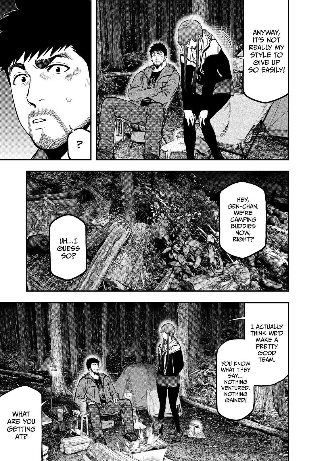 Futari Solo Camp Chapter 74 page 17 - 