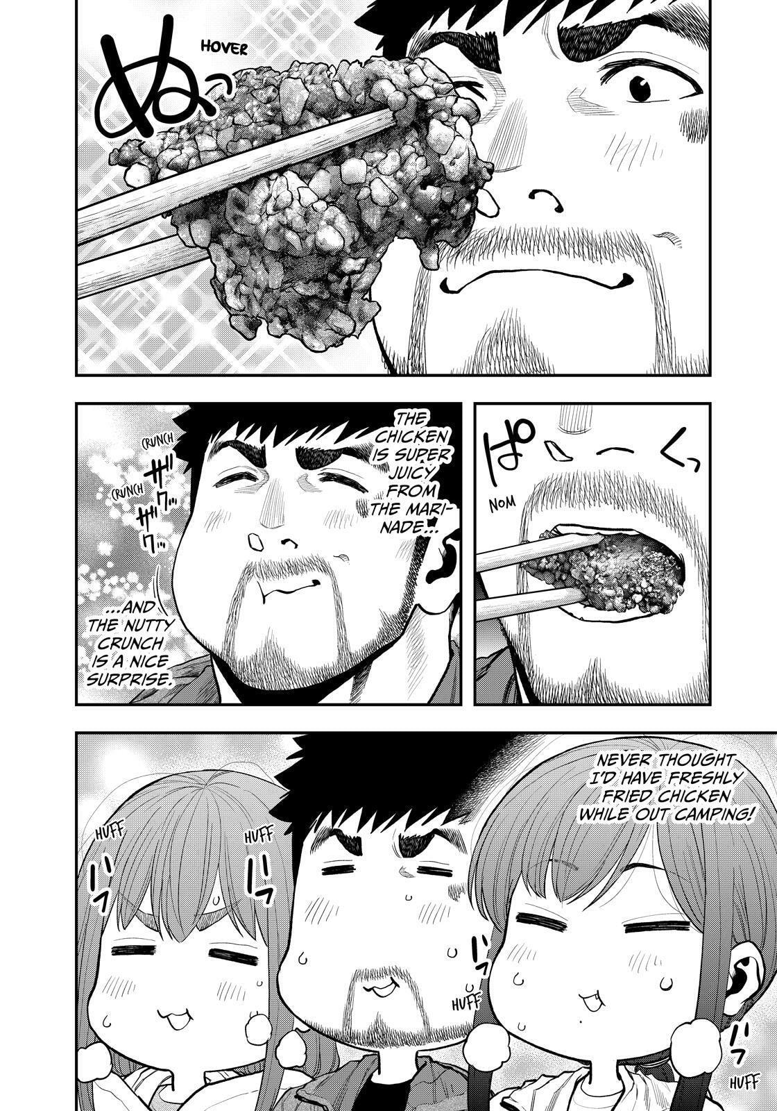 Futari Solo Camp Chapter 74 page 4 - 