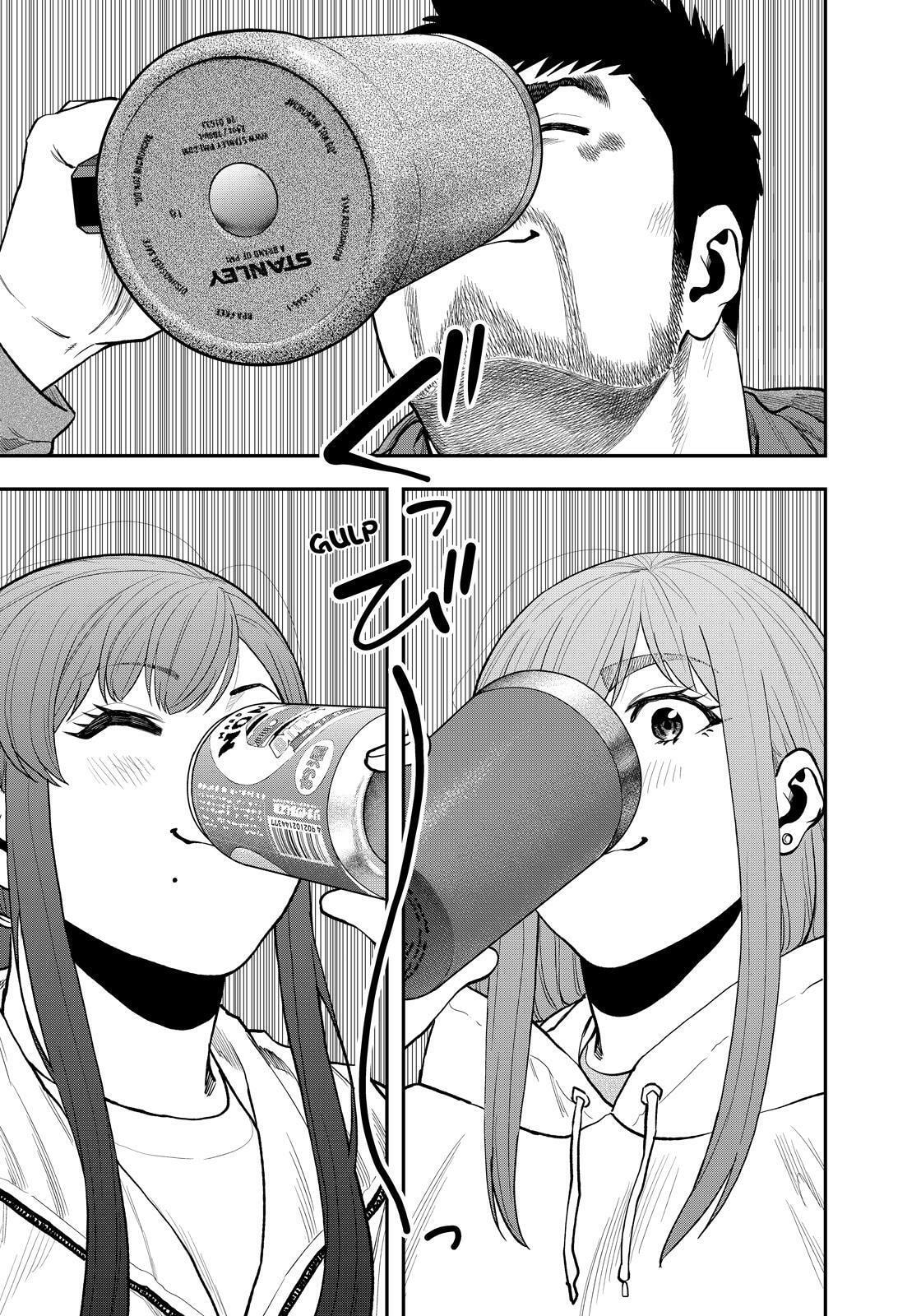 Futari Solo Camp Chapter 74 page 5 - 