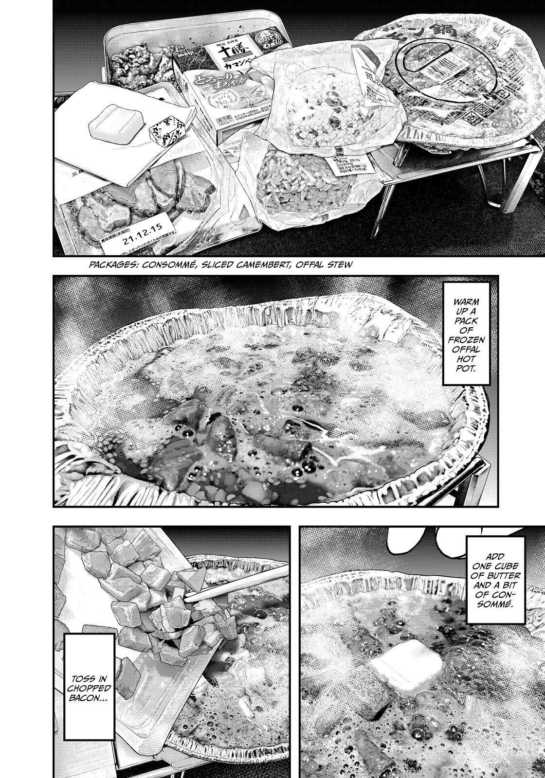 Futari Solo Camp Chapter 74 page 8 - 
