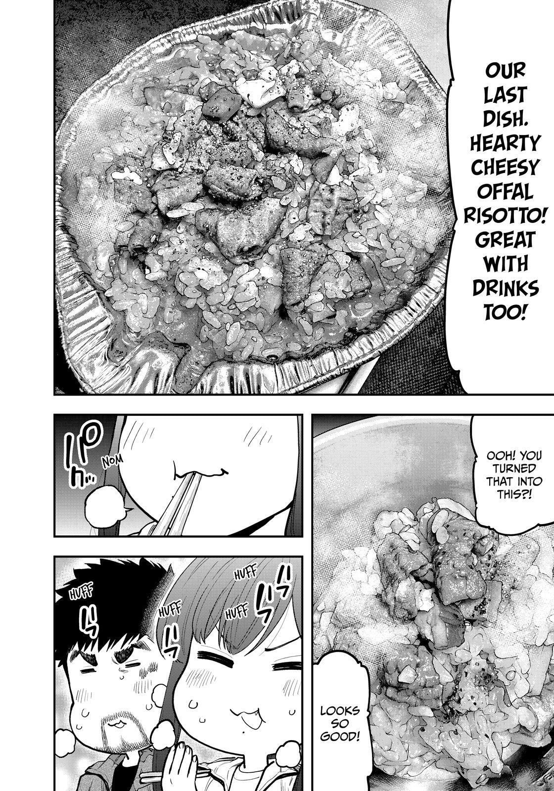Futari Solo Camp Chapter 74 page 10 - 