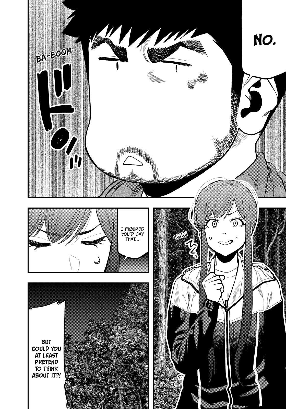 Futari Solo Camp Chapter 75 page 2 - 