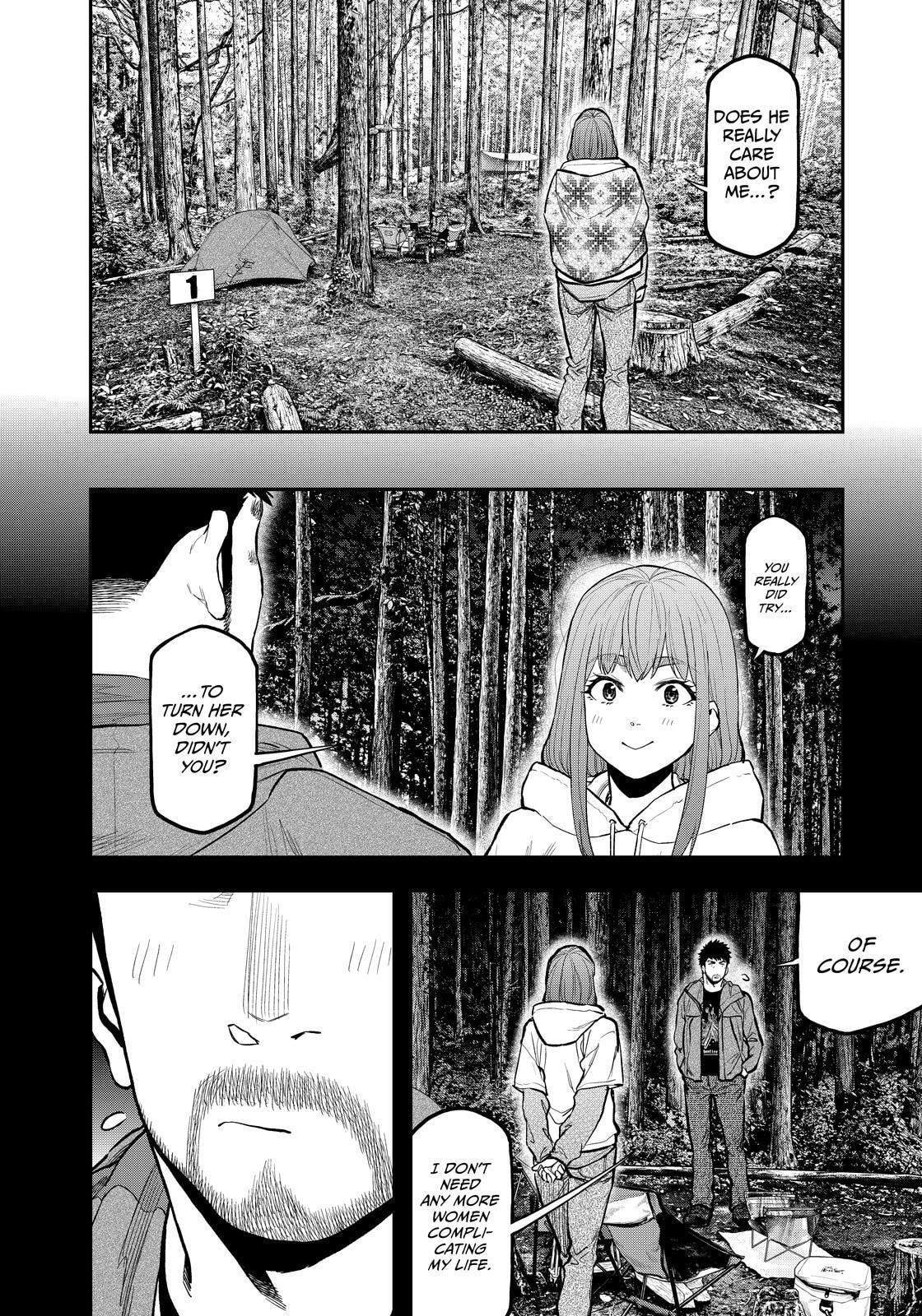 Futari Solo Camp Chapter 75 page 16 - 