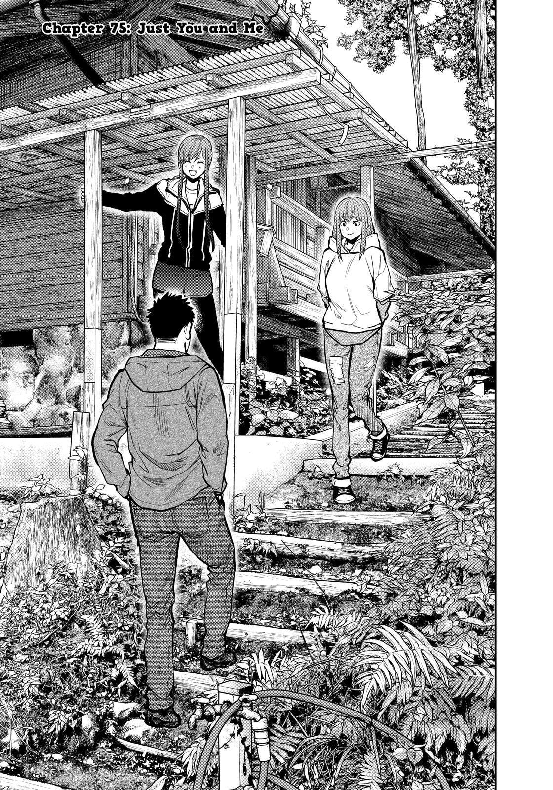 Futari Solo Camp Chapter 75 page 3 - 