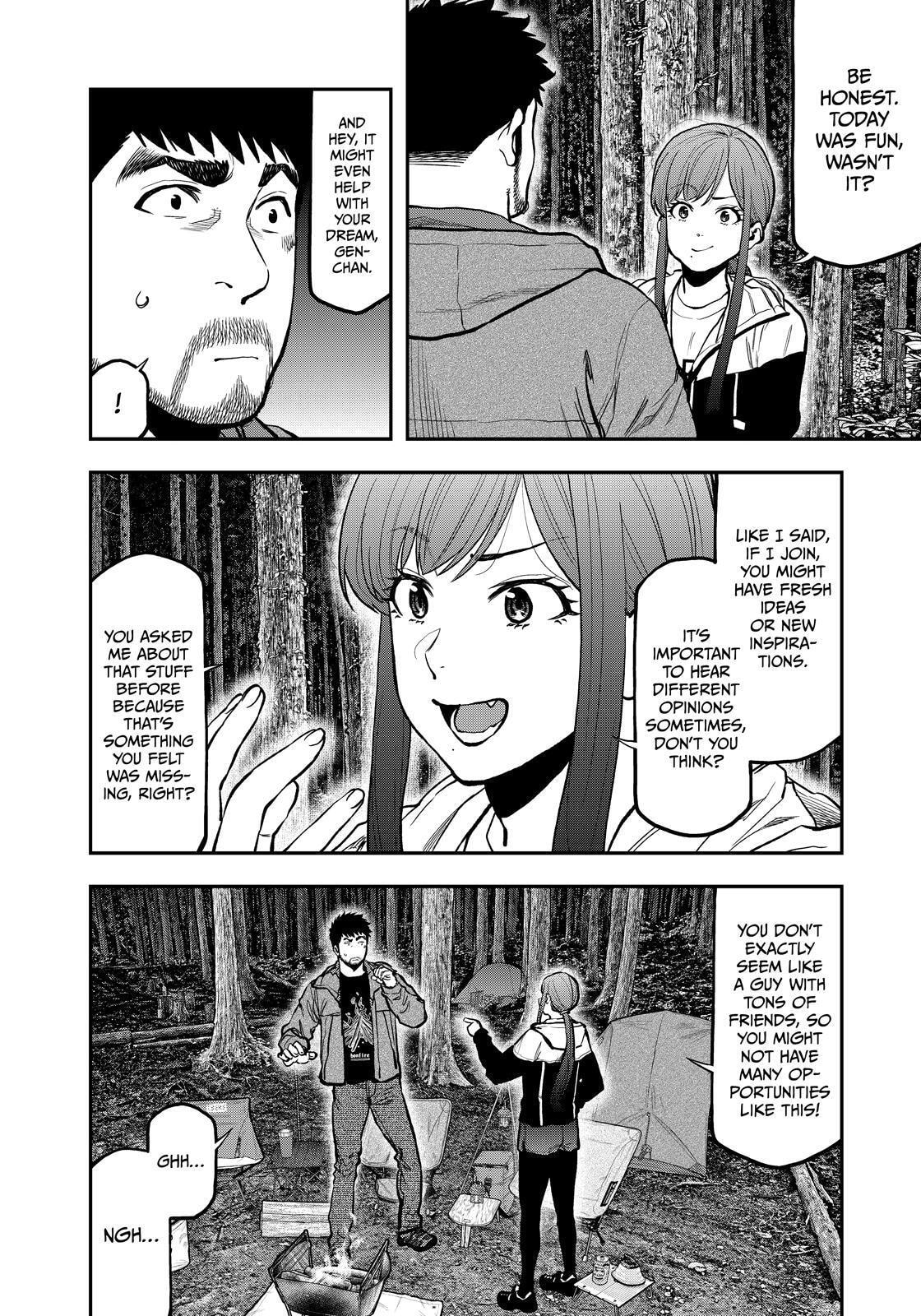 Futari Solo Camp Chapter 75 page 6 - 