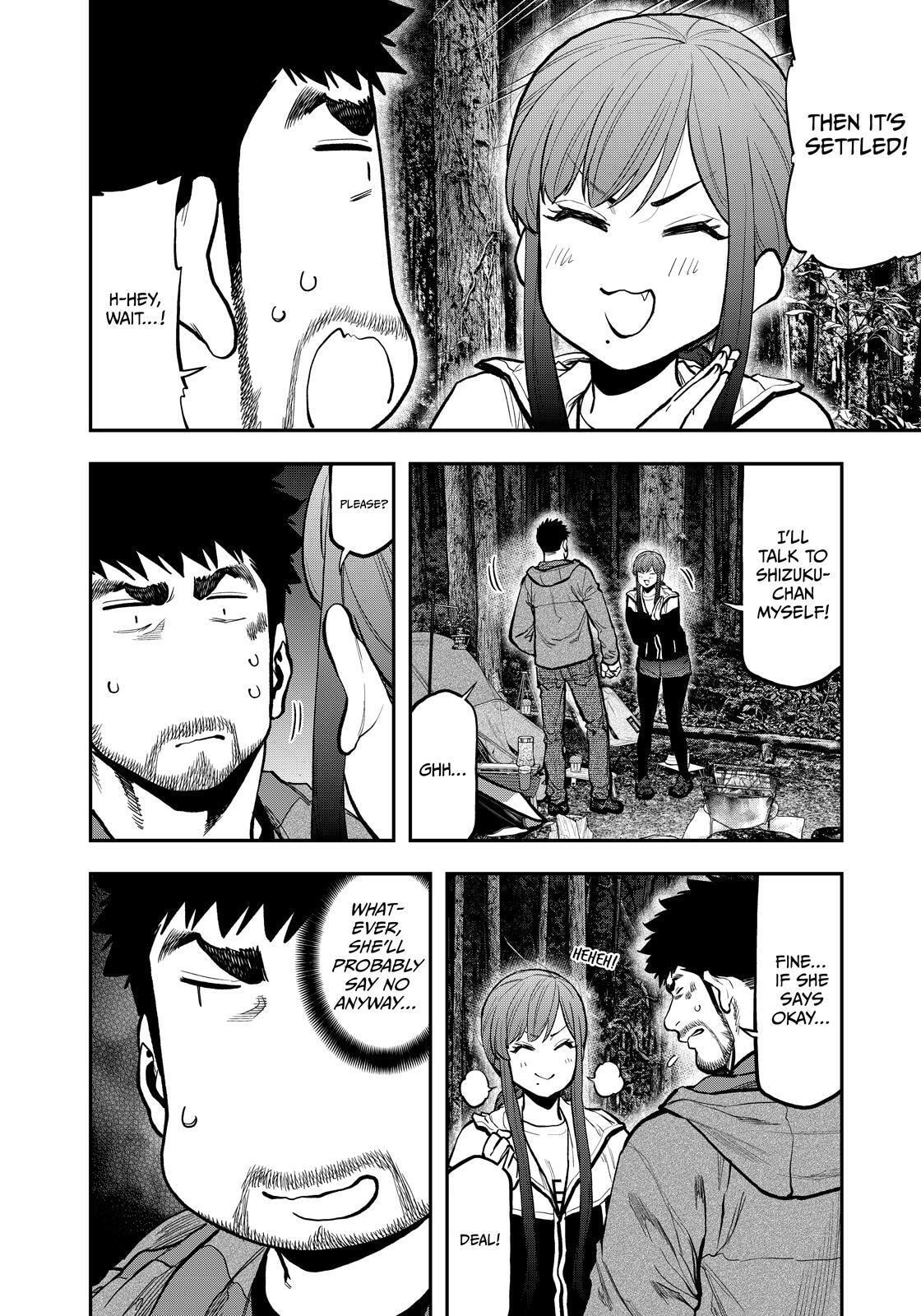 Futari Solo Camp Chapter 75 page 8 - 