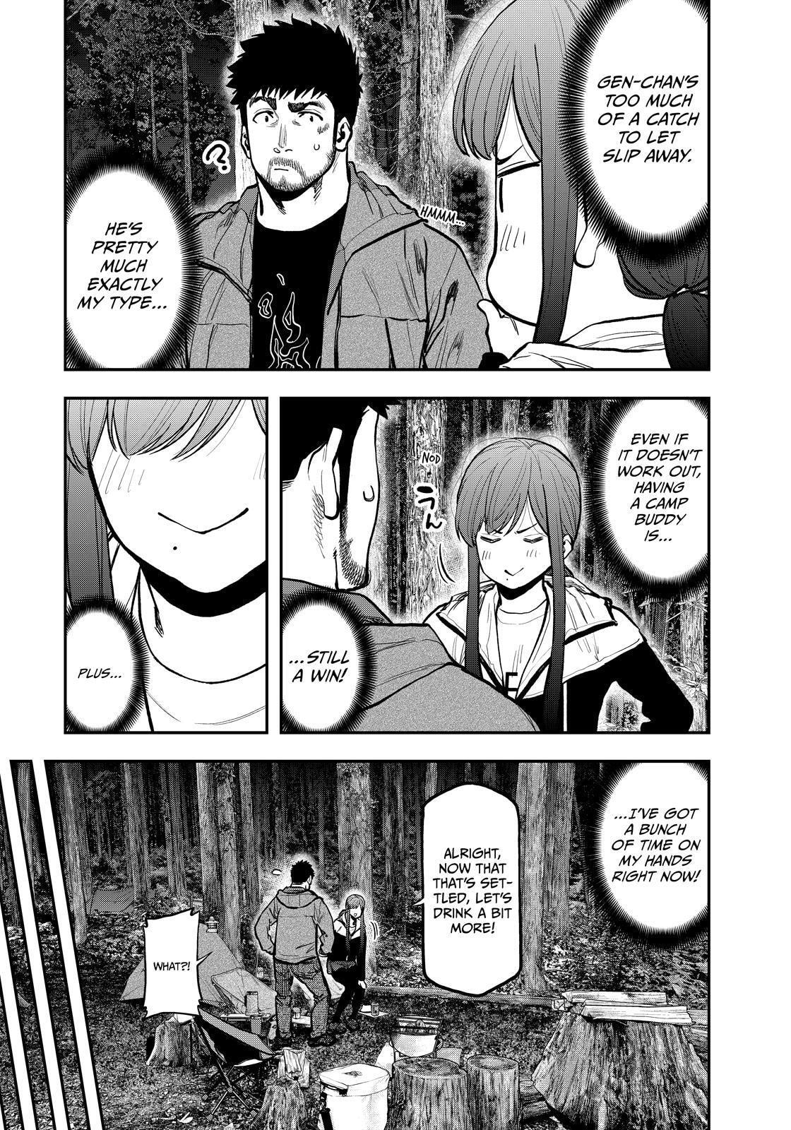 Futari Solo Camp Chapter 75 page 9 - 