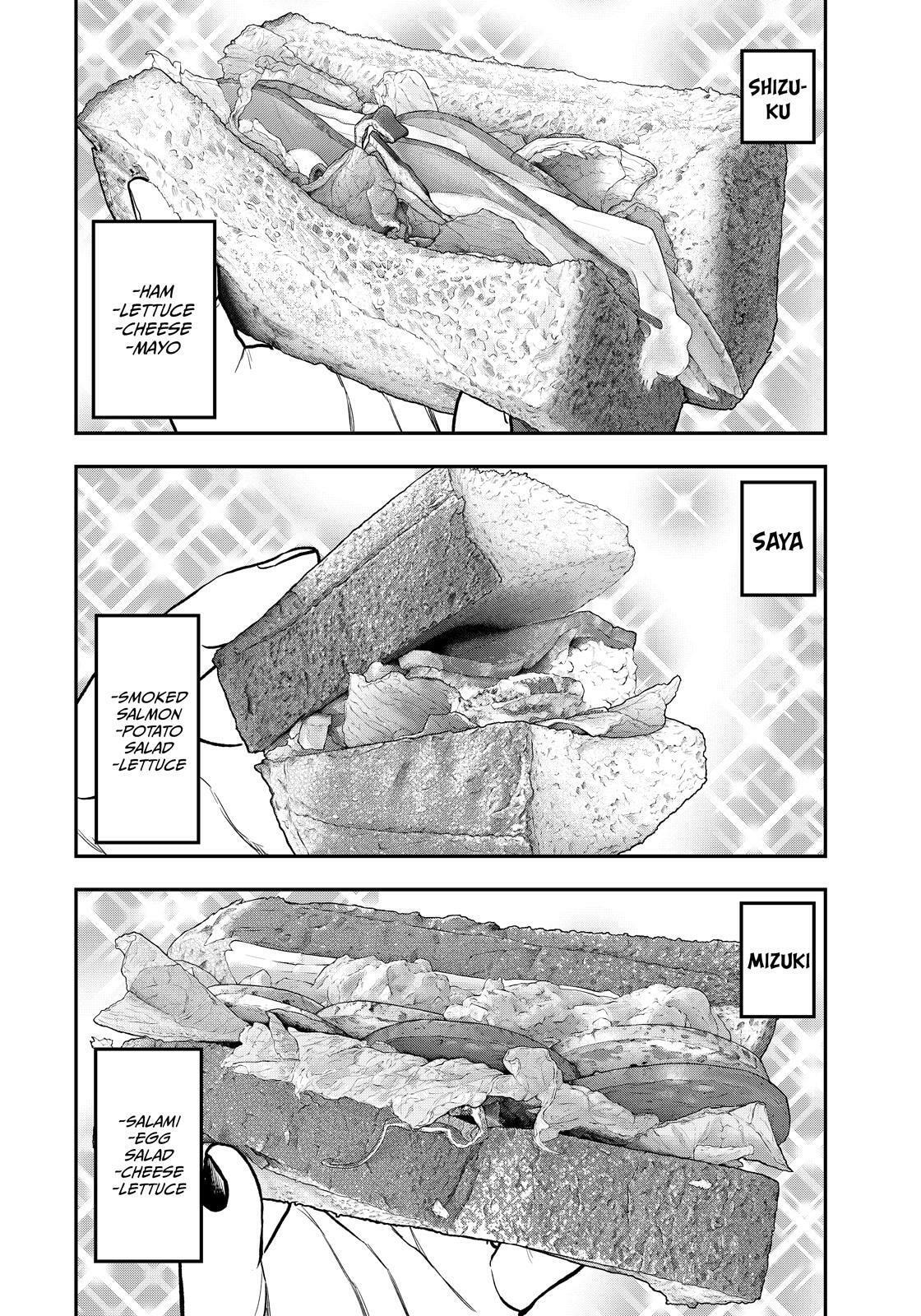 Futari Solo Camp Chapter 76 page 14 - 