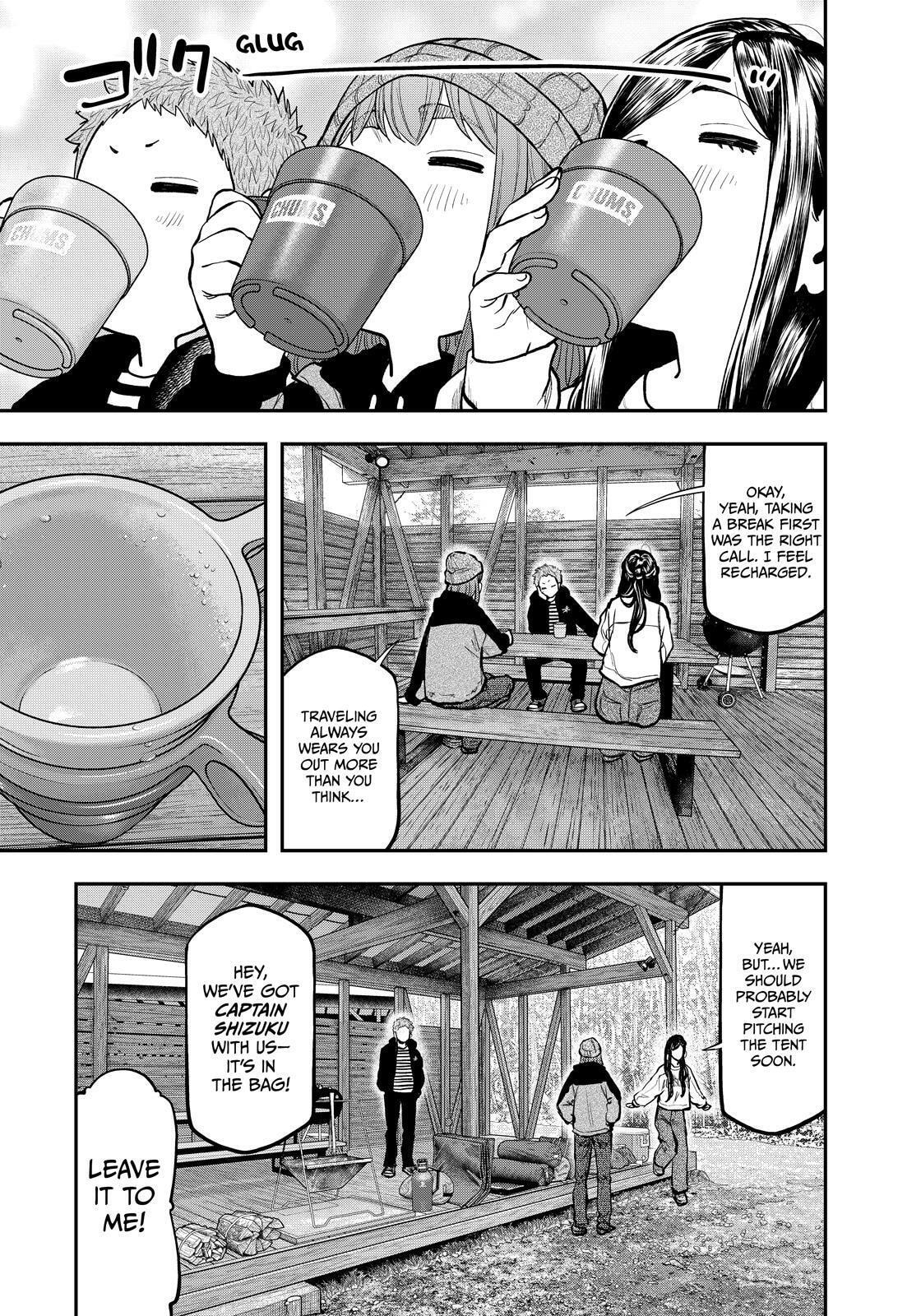Futari Solo Camp Chapter 76 page 16 - 