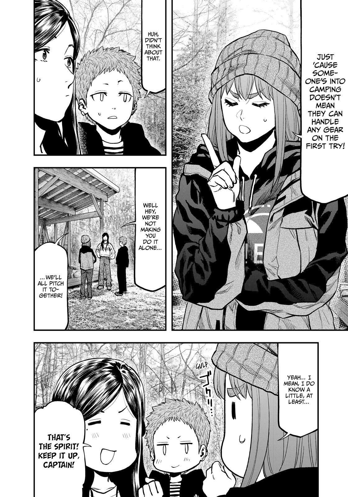 Futari Solo Camp Chapter 76 page 19 - 
