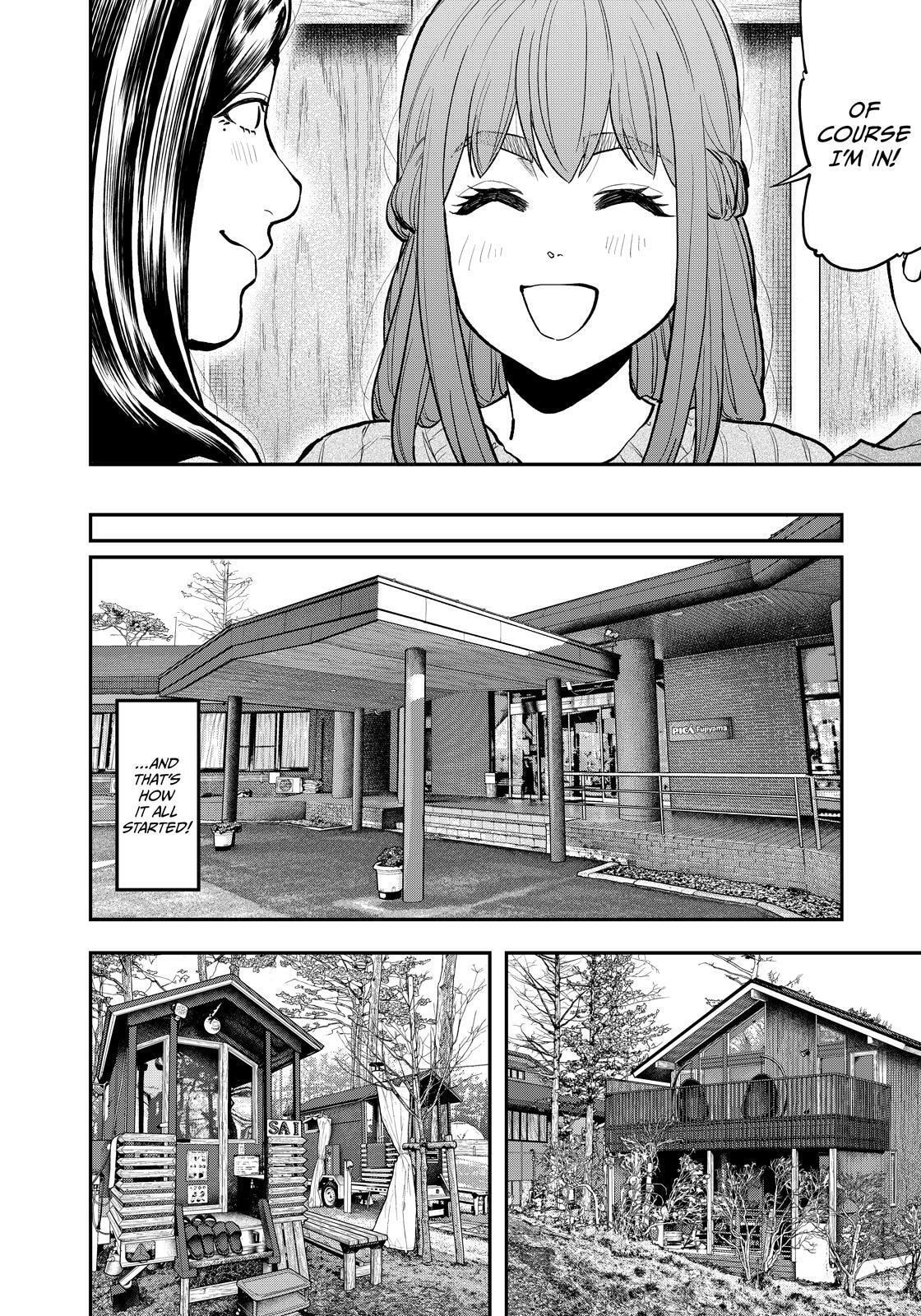 Futari Solo Camp Chapter 76 page 5 - 