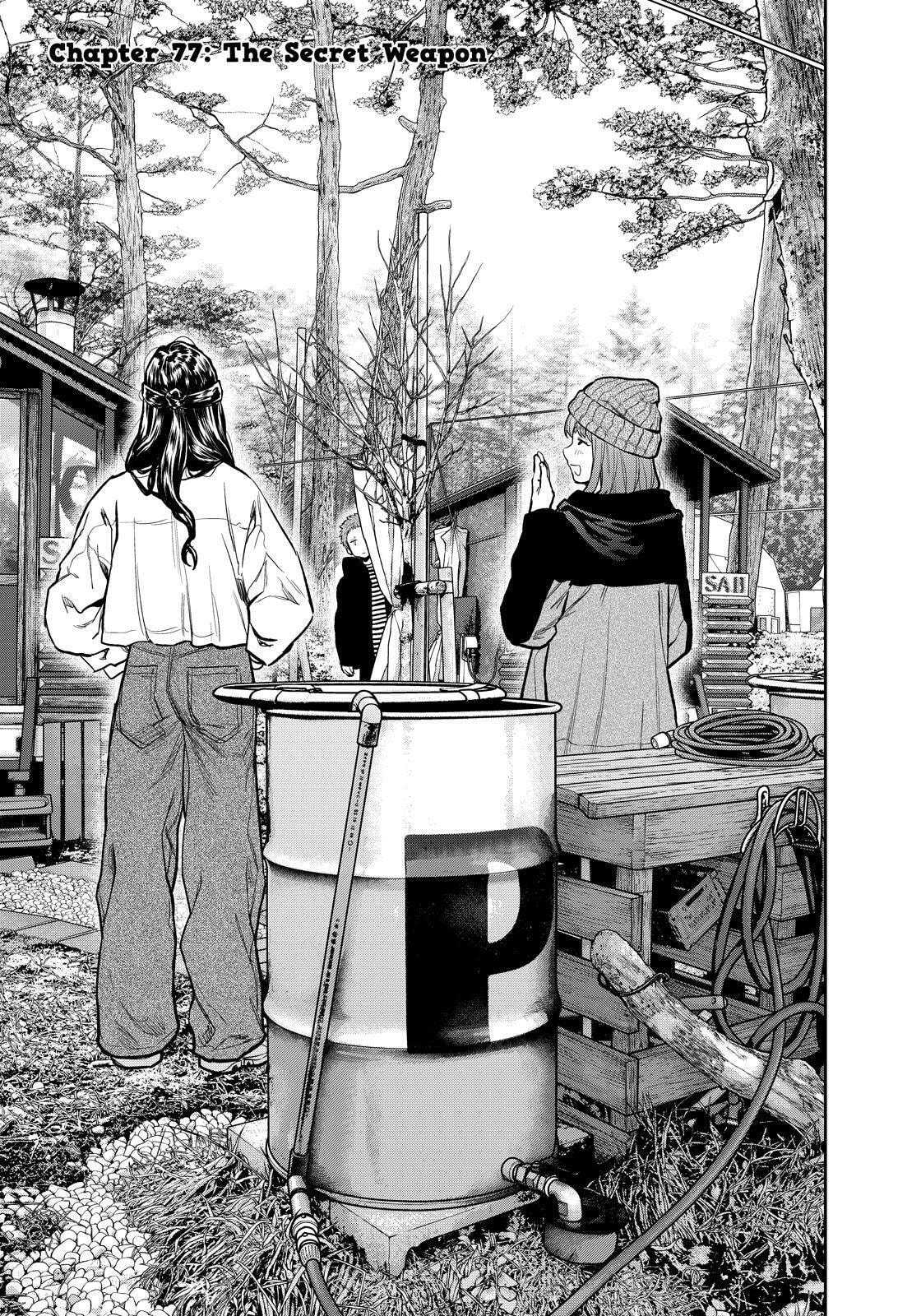 Futari Solo Camp Chapter 77 page 1 - 