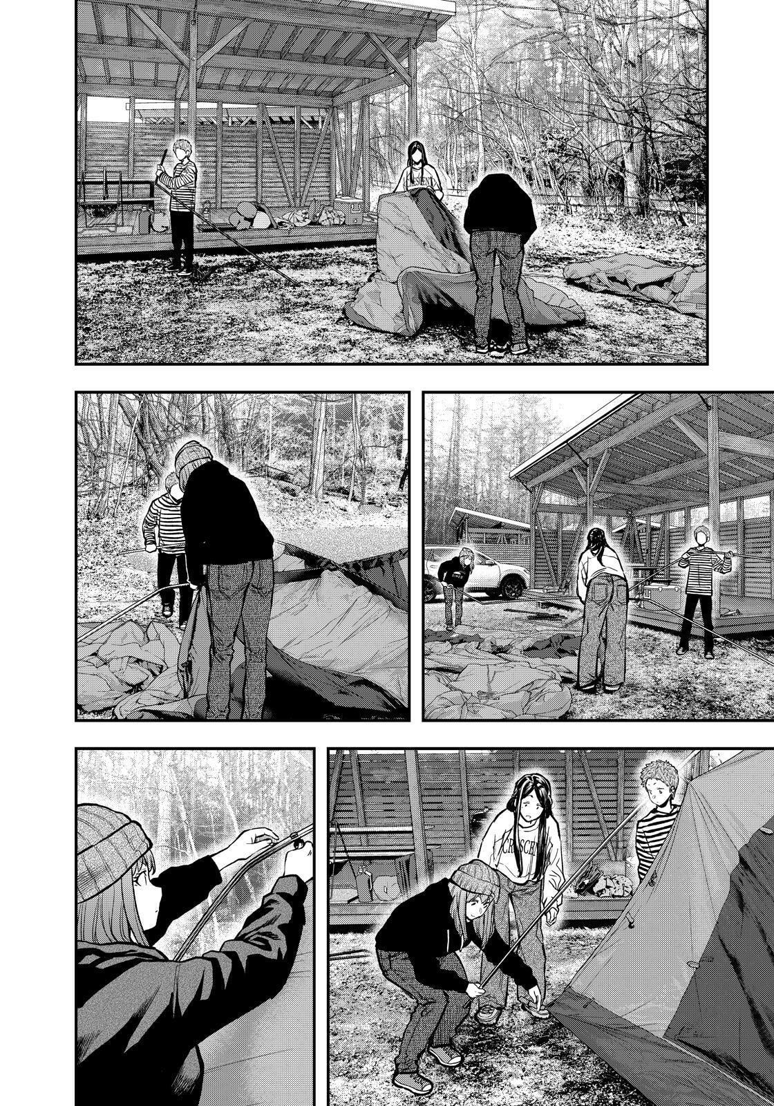 Futari Solo Camp Chapter 77 page 4 - 