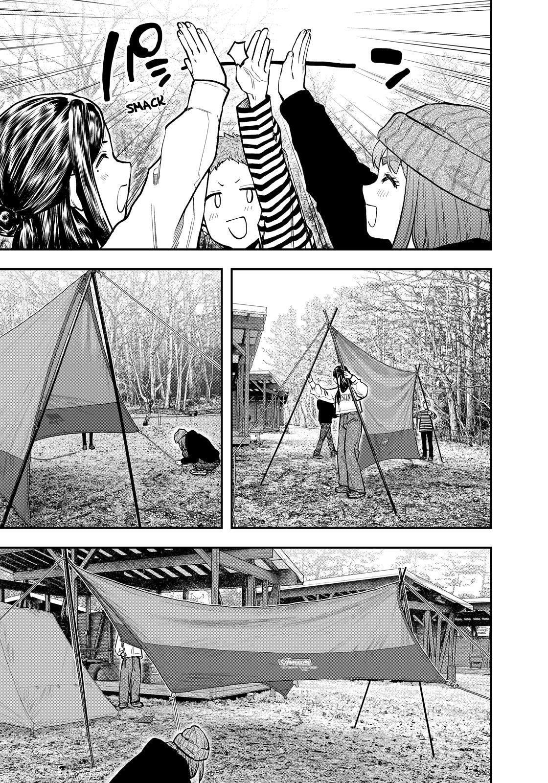 Futari Solo Camp Chapter 77 page 7 - 
