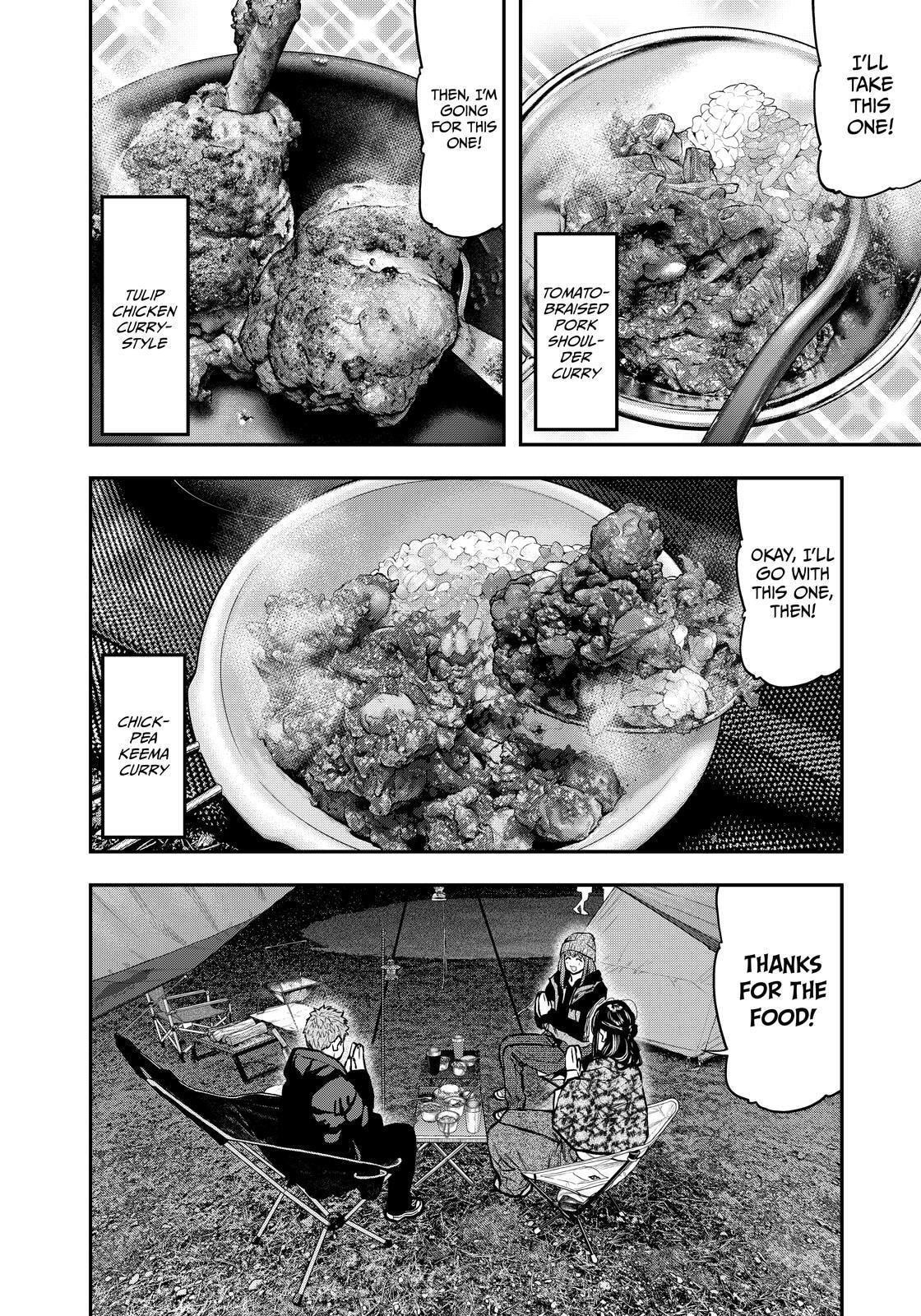 Futari Solo Camp Chapter 78 page 14 - 