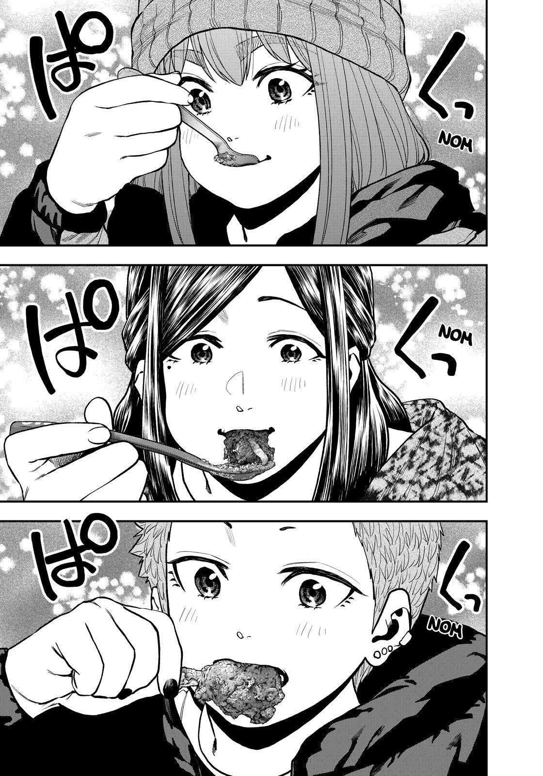 Futari Solo Camp Chapter 78 page 15 - 