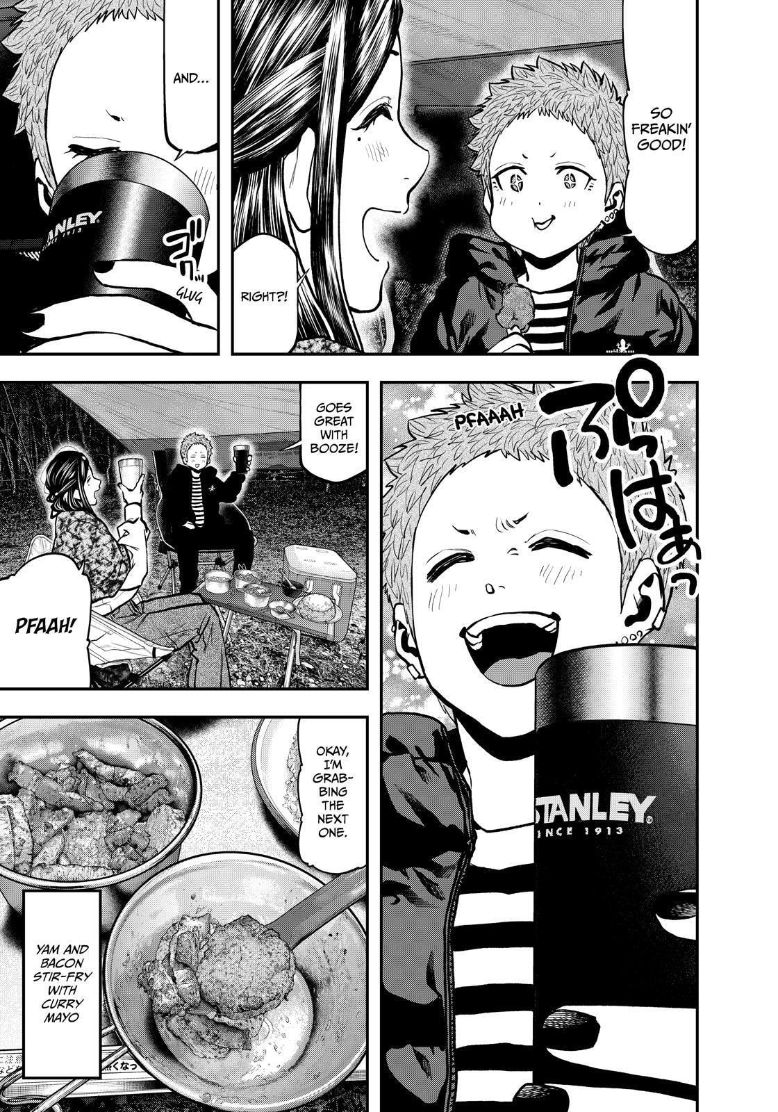Futari Solo Camp Chapter 78 page 17 - 