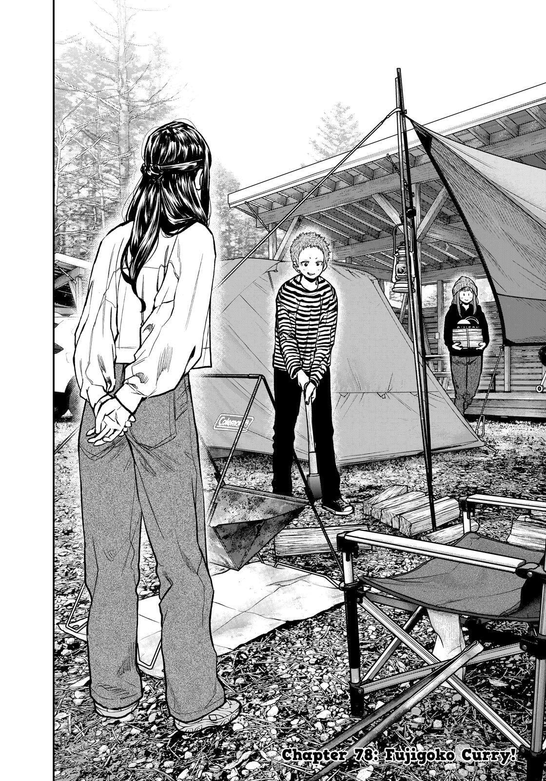 Futari Solo Camp Chapter 78 page 4 - 
