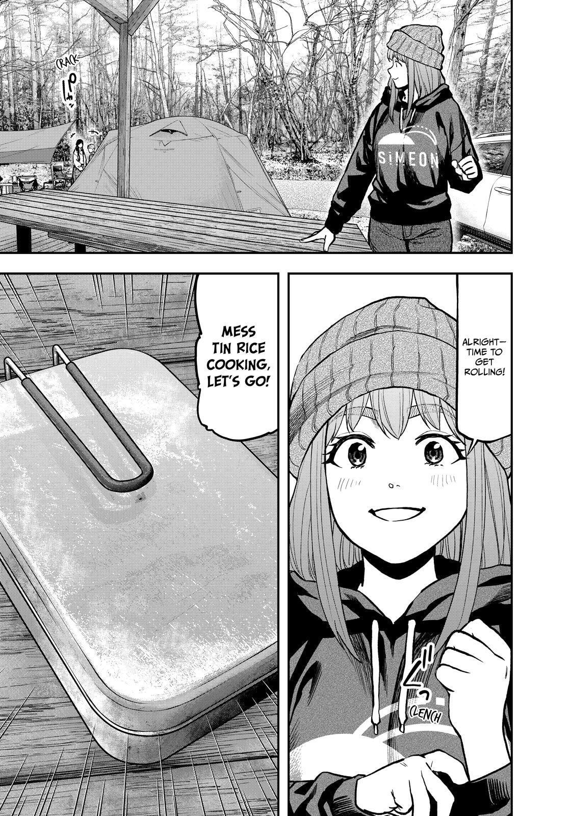 Futari Solo Camp Chapter 78 page 7 - 