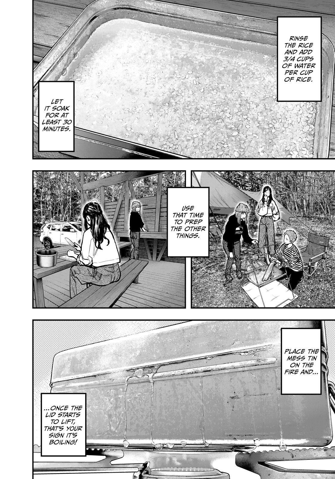 Futari Solo Camp Chapter 78 page 8 - 