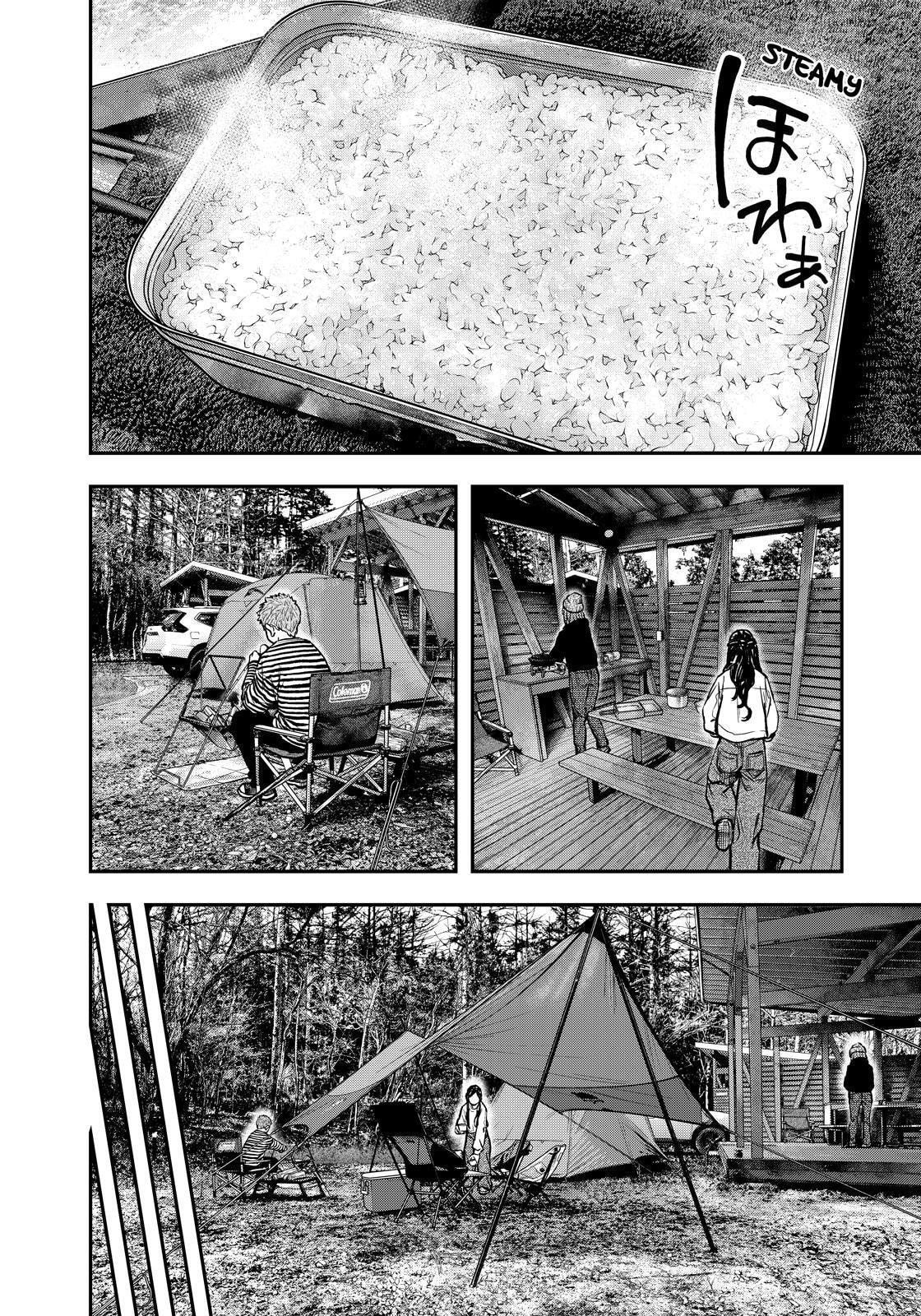 Futari Solo Camp Chapter 78 page 10 - 