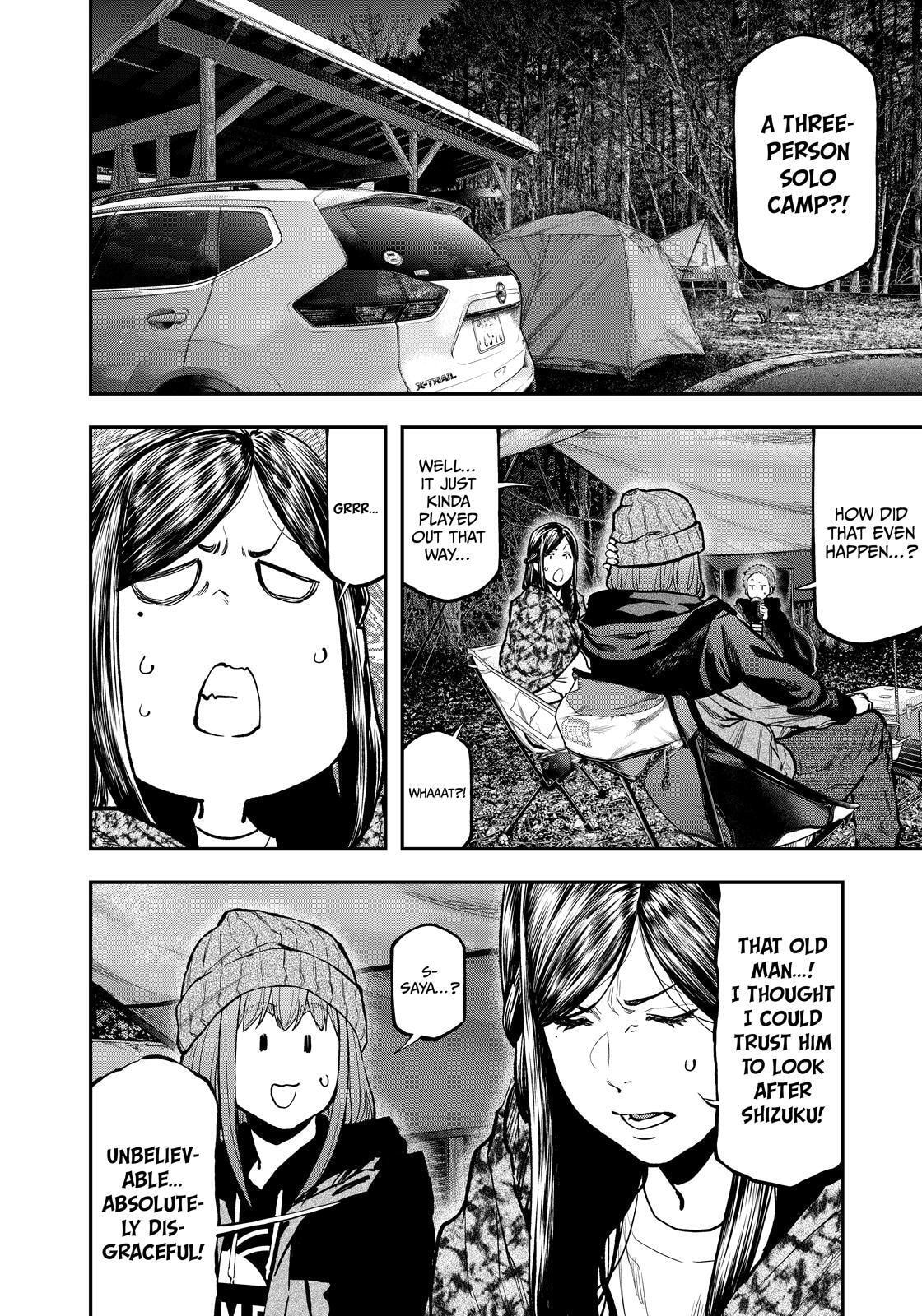 Futari Solo Camp Chapter 79 page 2 - 
