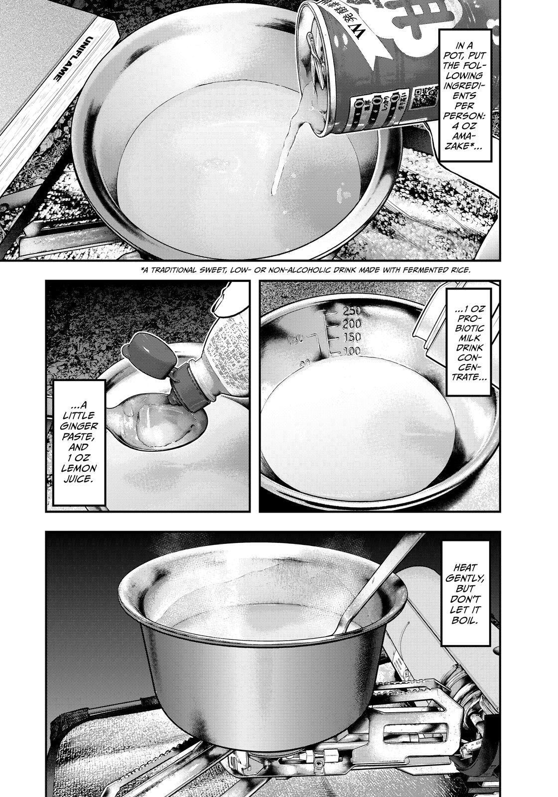 Futari Solo Camp Chapter 79 page 11 - 