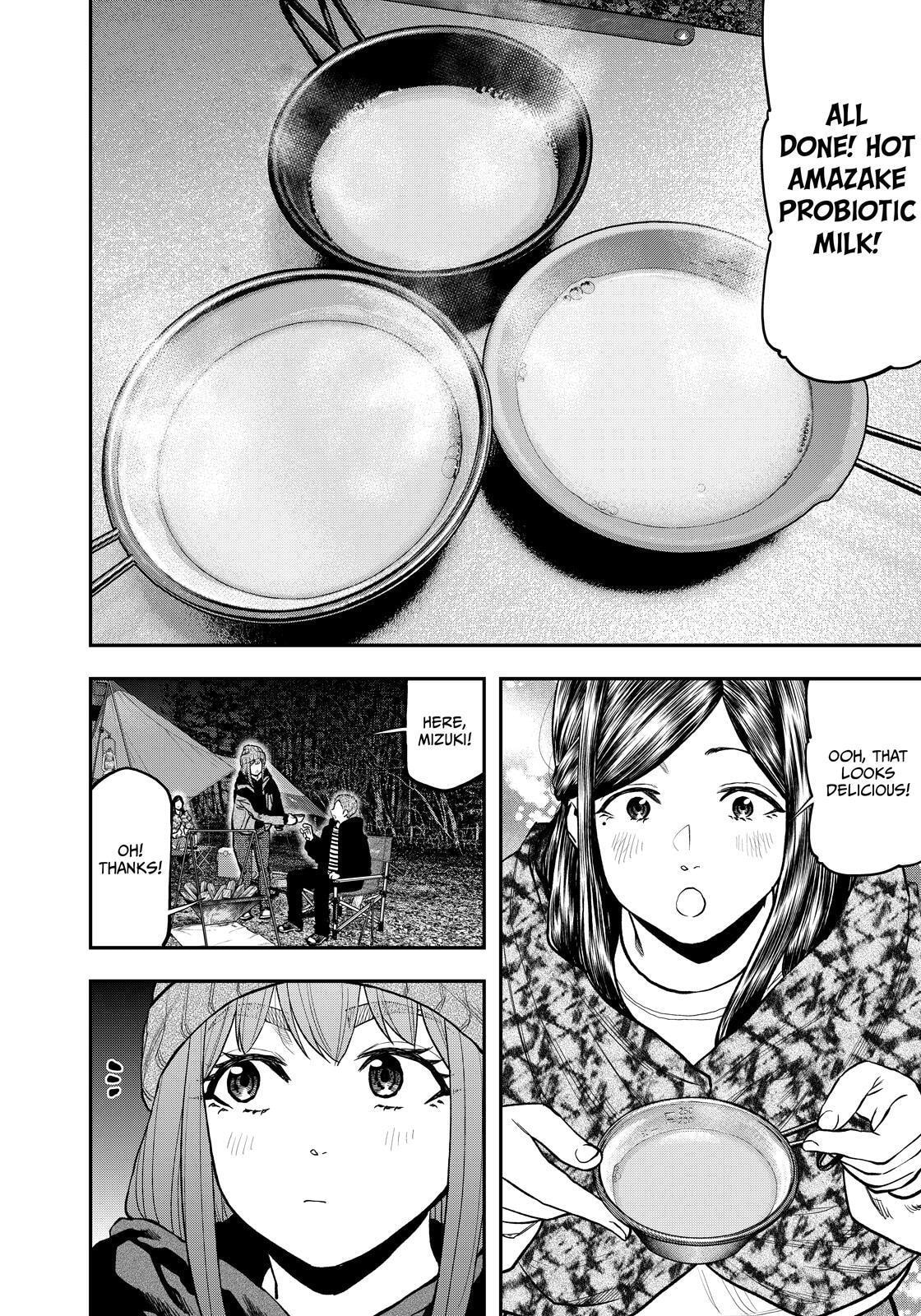 Futari Solo Camp Chapter 79 page 12 - 
