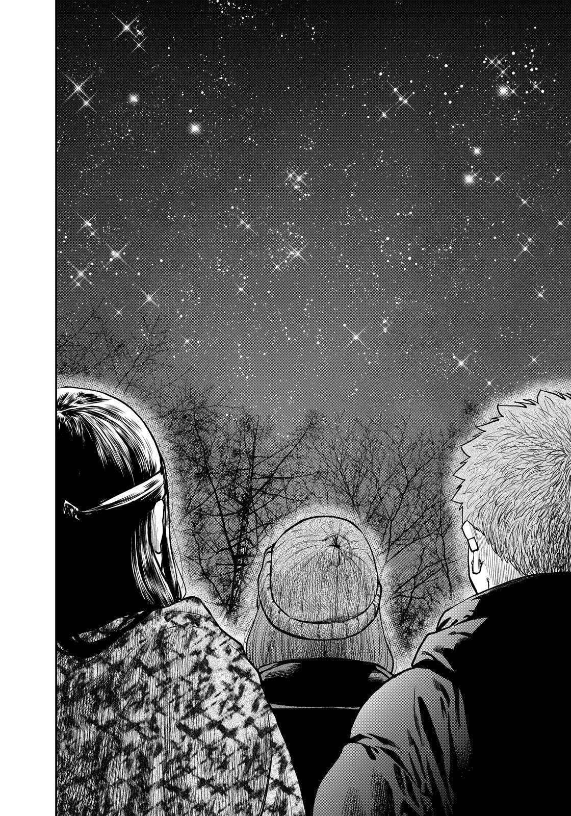 Futari Solo Camp Chapter 79 page 14 - 