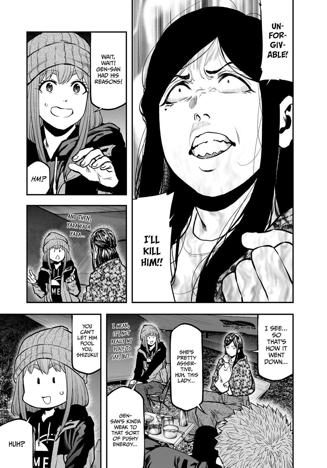 Futari Solo Camp Chapter 79 page 3 - 