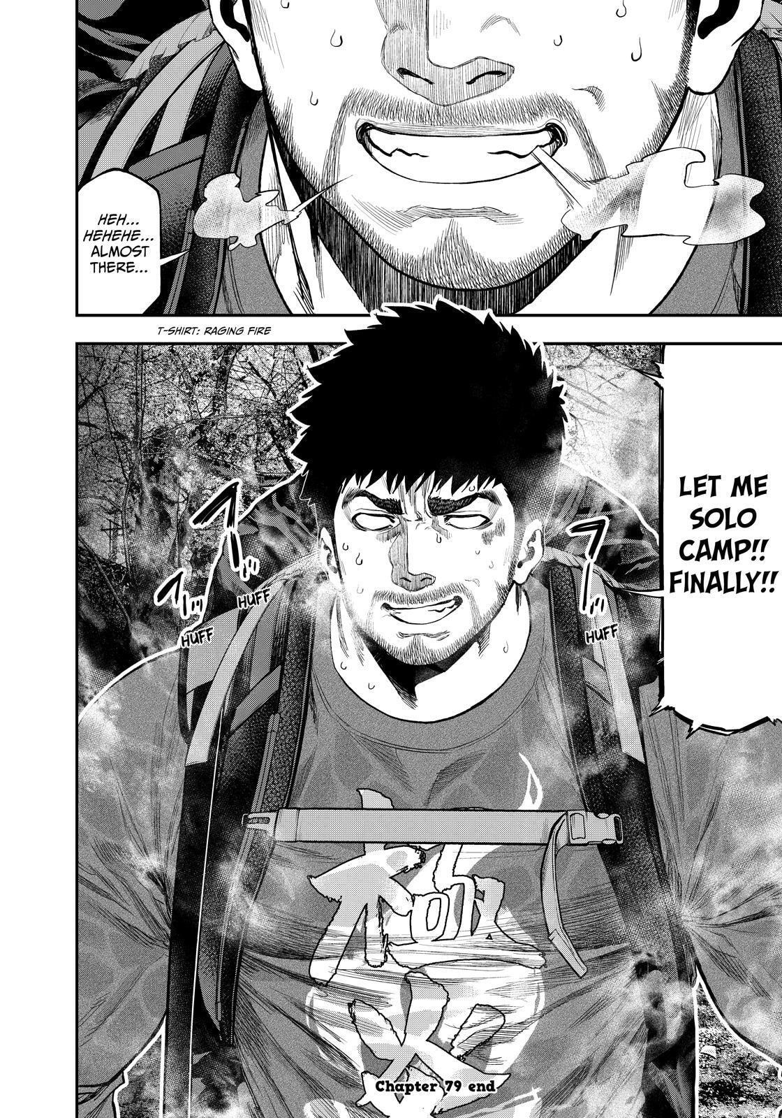 Futari Solo Camp Chapter 79 page 22 - 