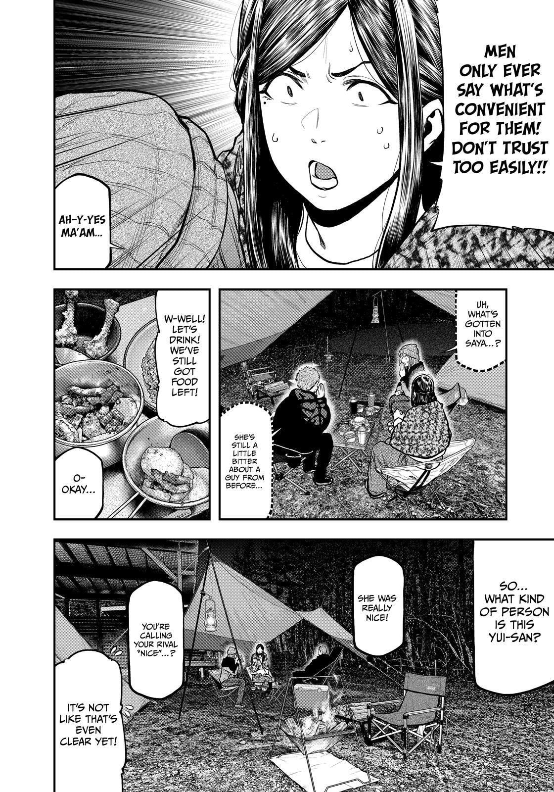 Futari Solo Camp Chapter 79 page 4 - 