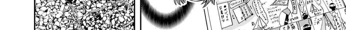 Futari Solo Camp Chapter 8 page 16 - 
