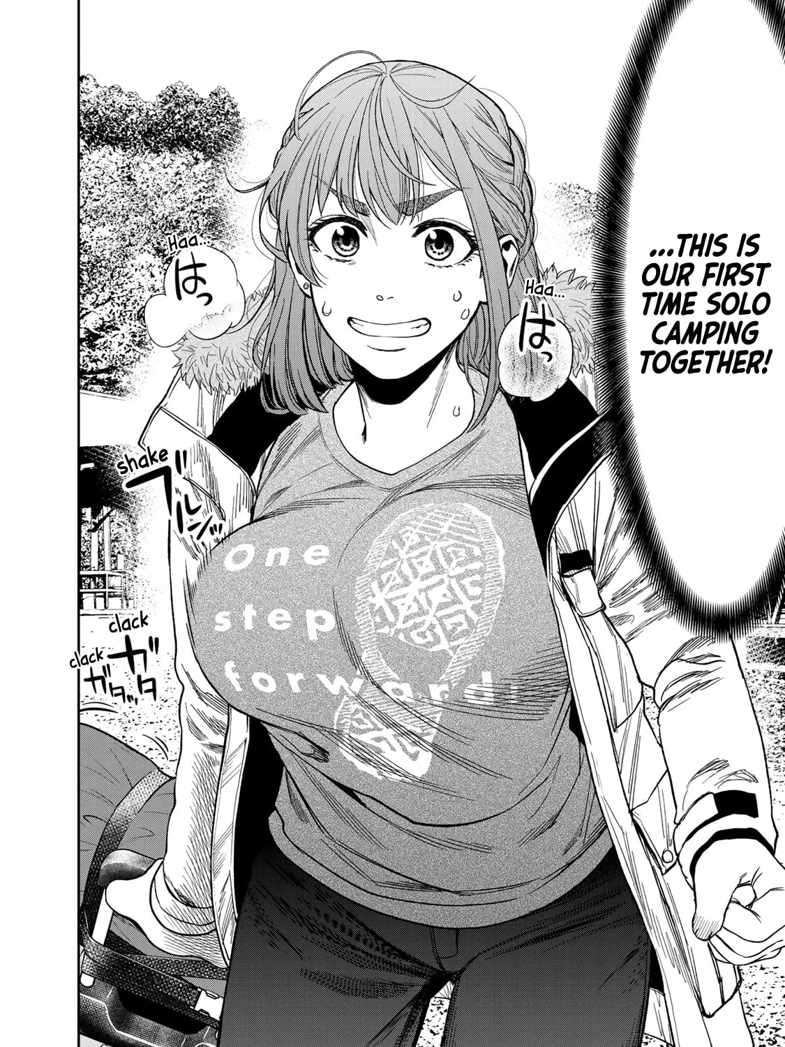 Futari Solo Camp Chapter 8 page 3 - 