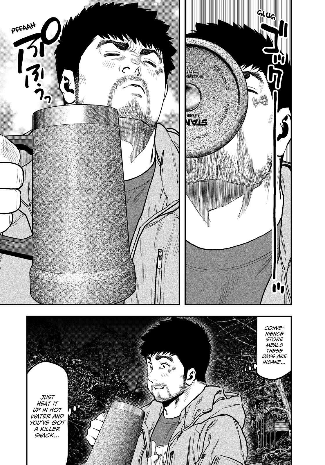 Futari Solo Camp Chapter 80 page 13 - 