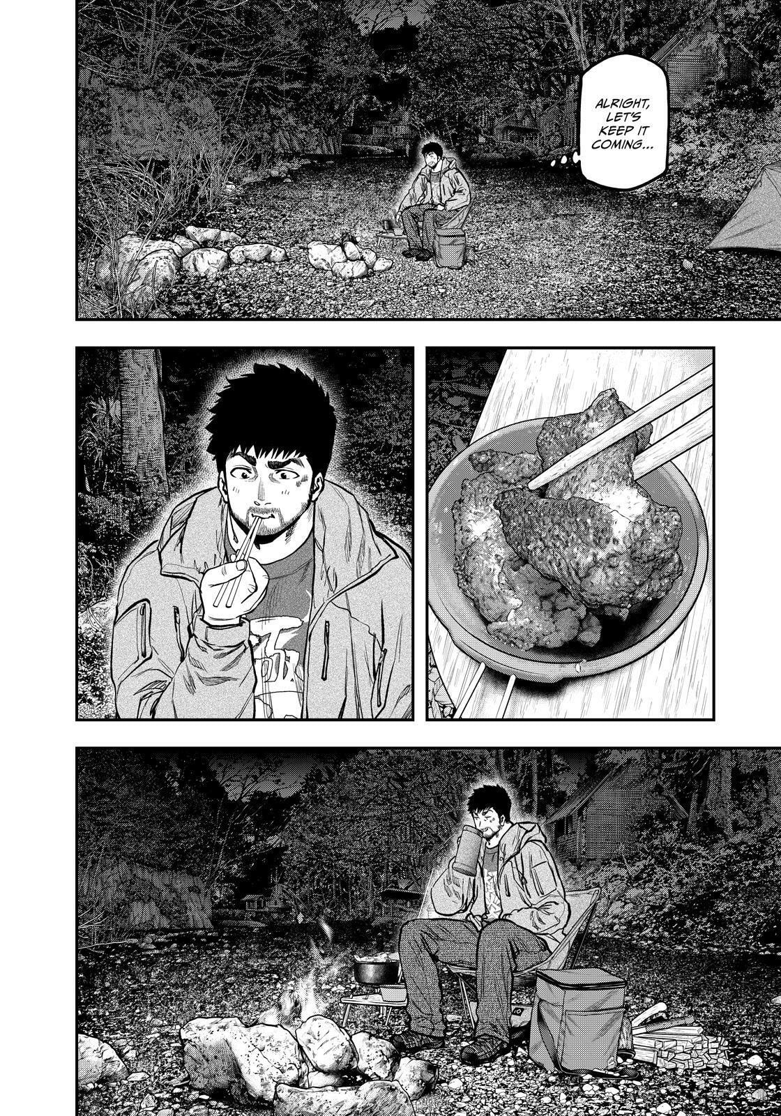 Futari Solo Camp Chapter 80 page 14 - 