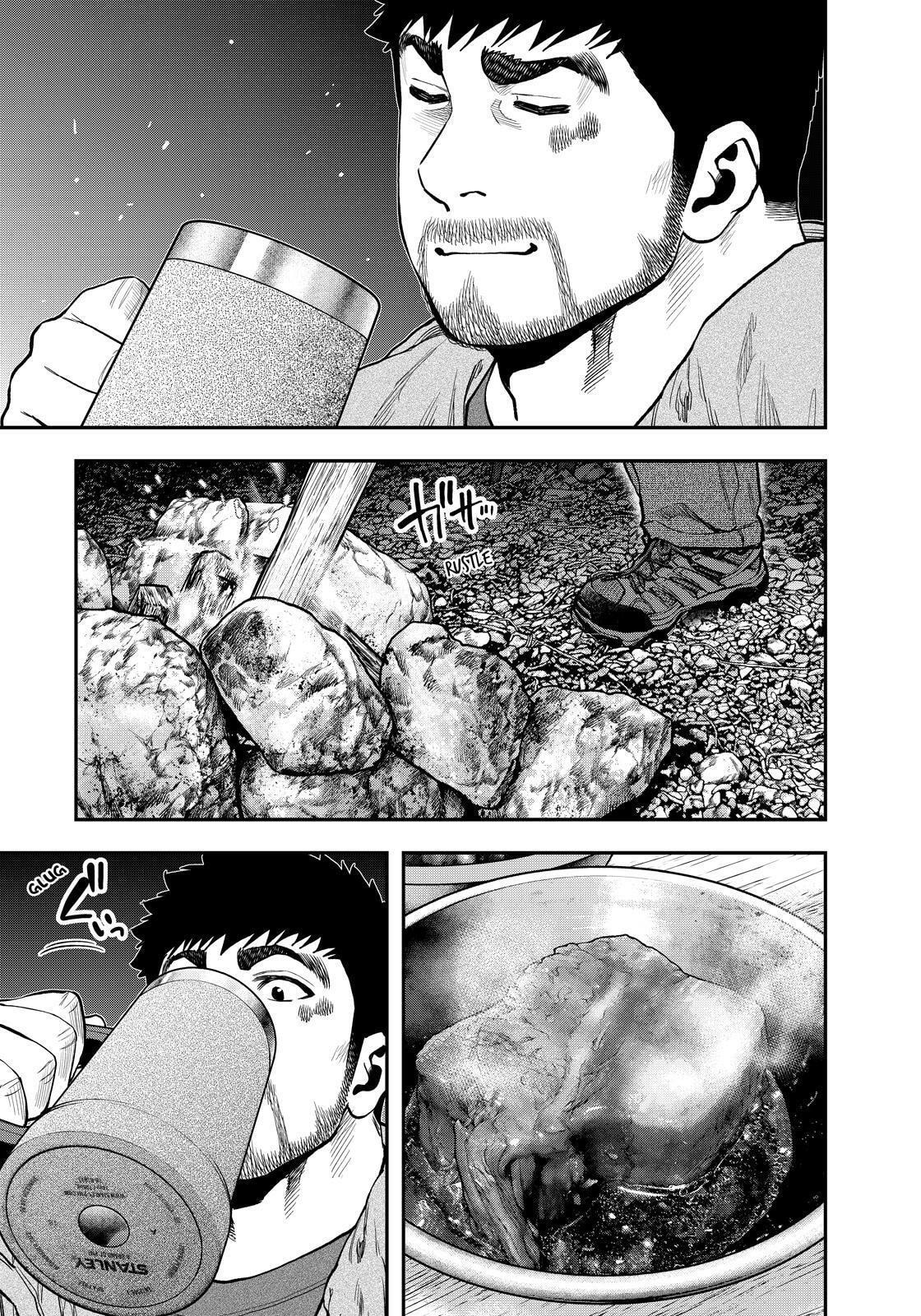 Futari Solo Camp Chapter 80 page 15 - 