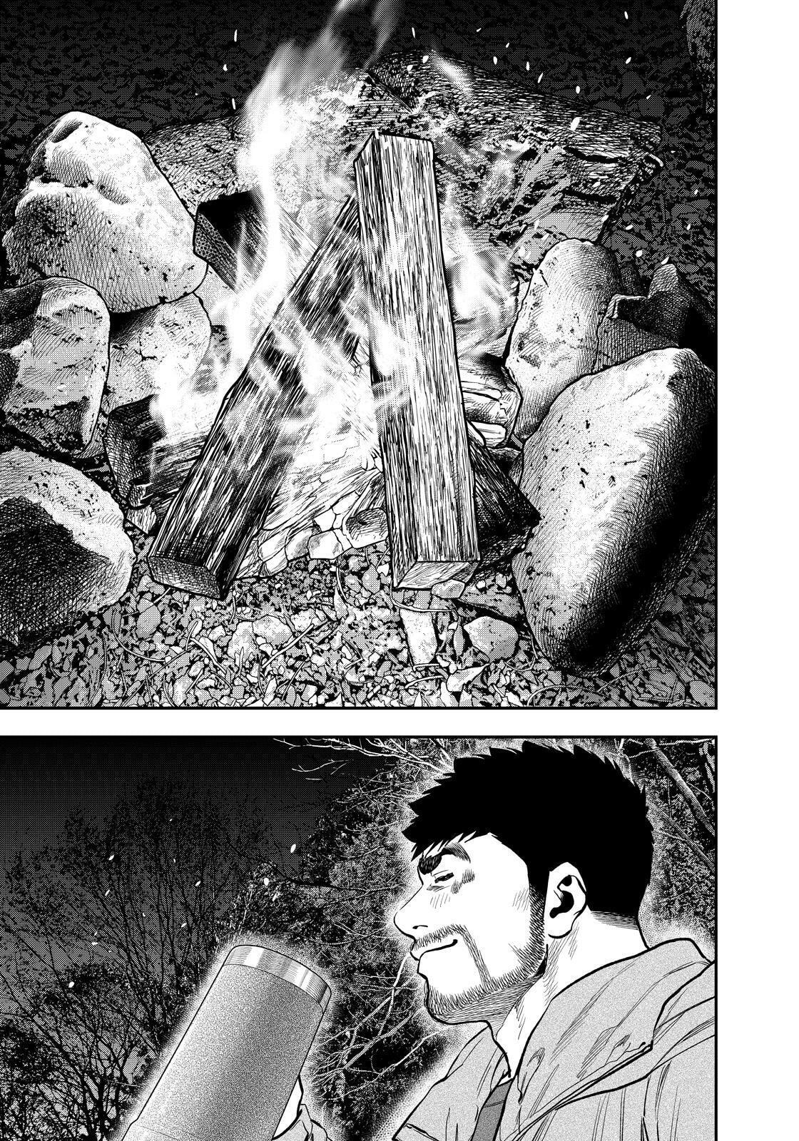 Futari Solo Camp Chapter 80 page 17 - 
