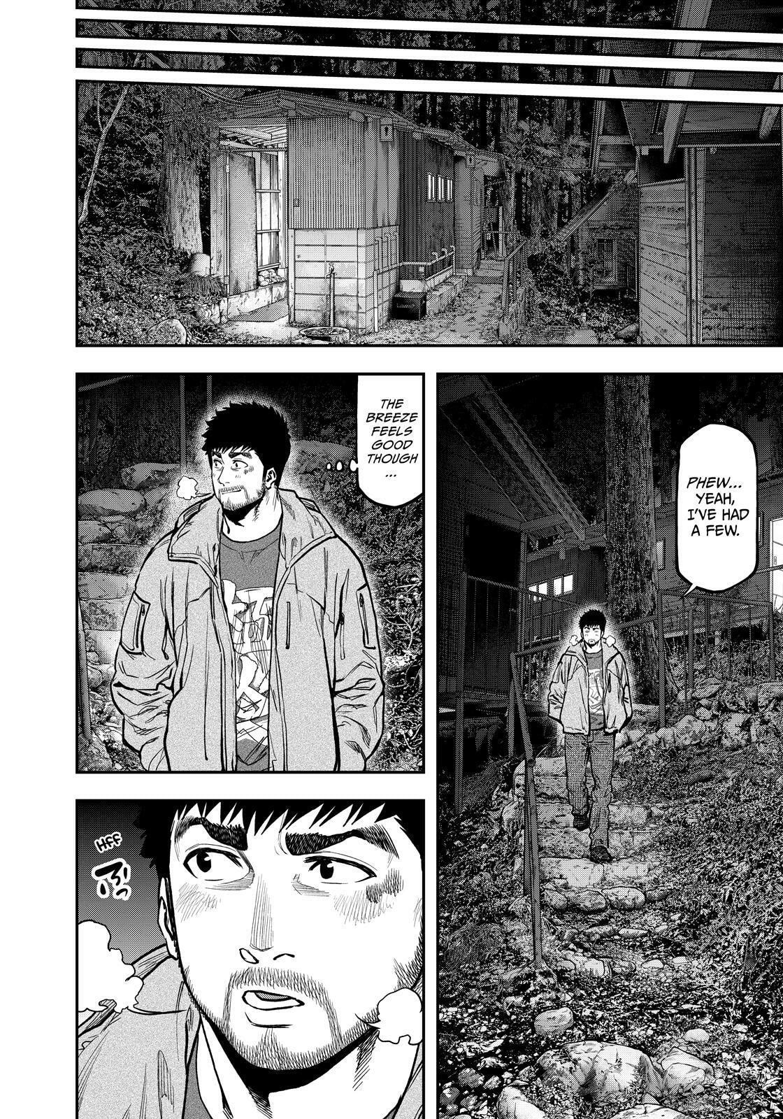 Futari Solo Camp Chapter 80 page 18 - 