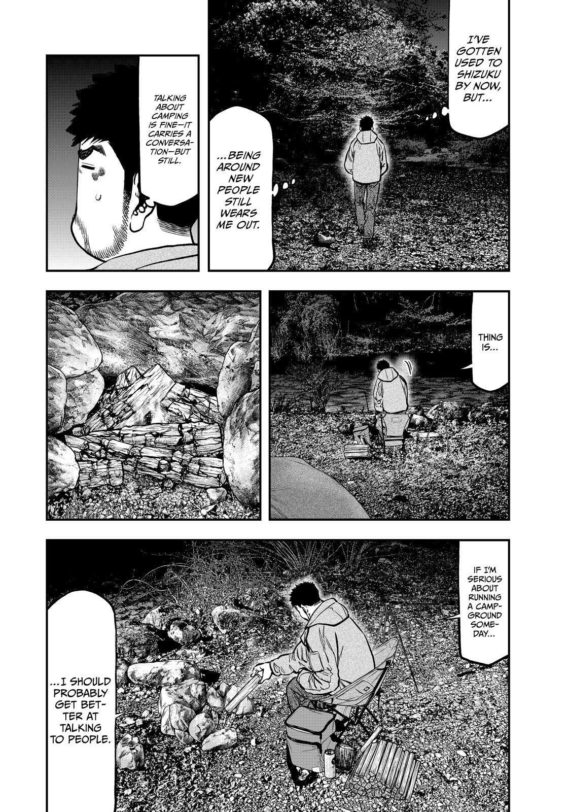 Futari Solo Camp Chapter 80 page 19 - 