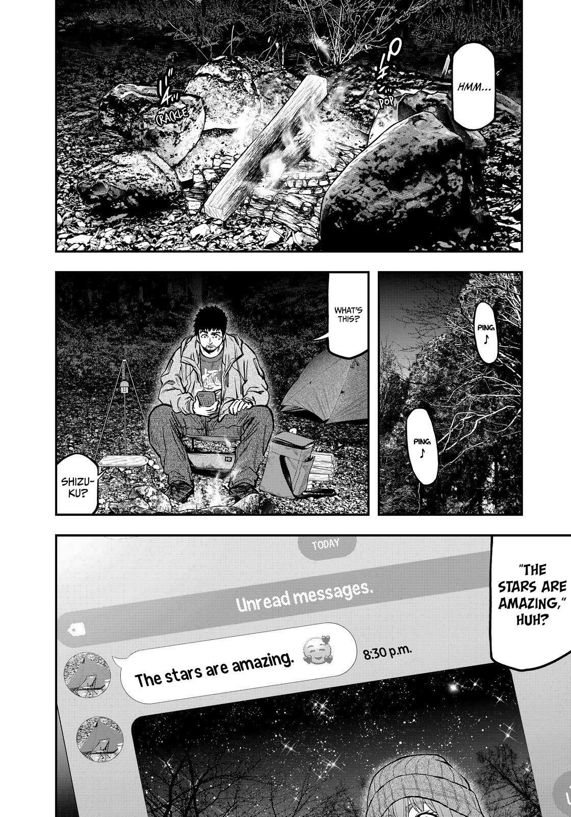 Futari Solo Camp Chapter 80 page 20 - 