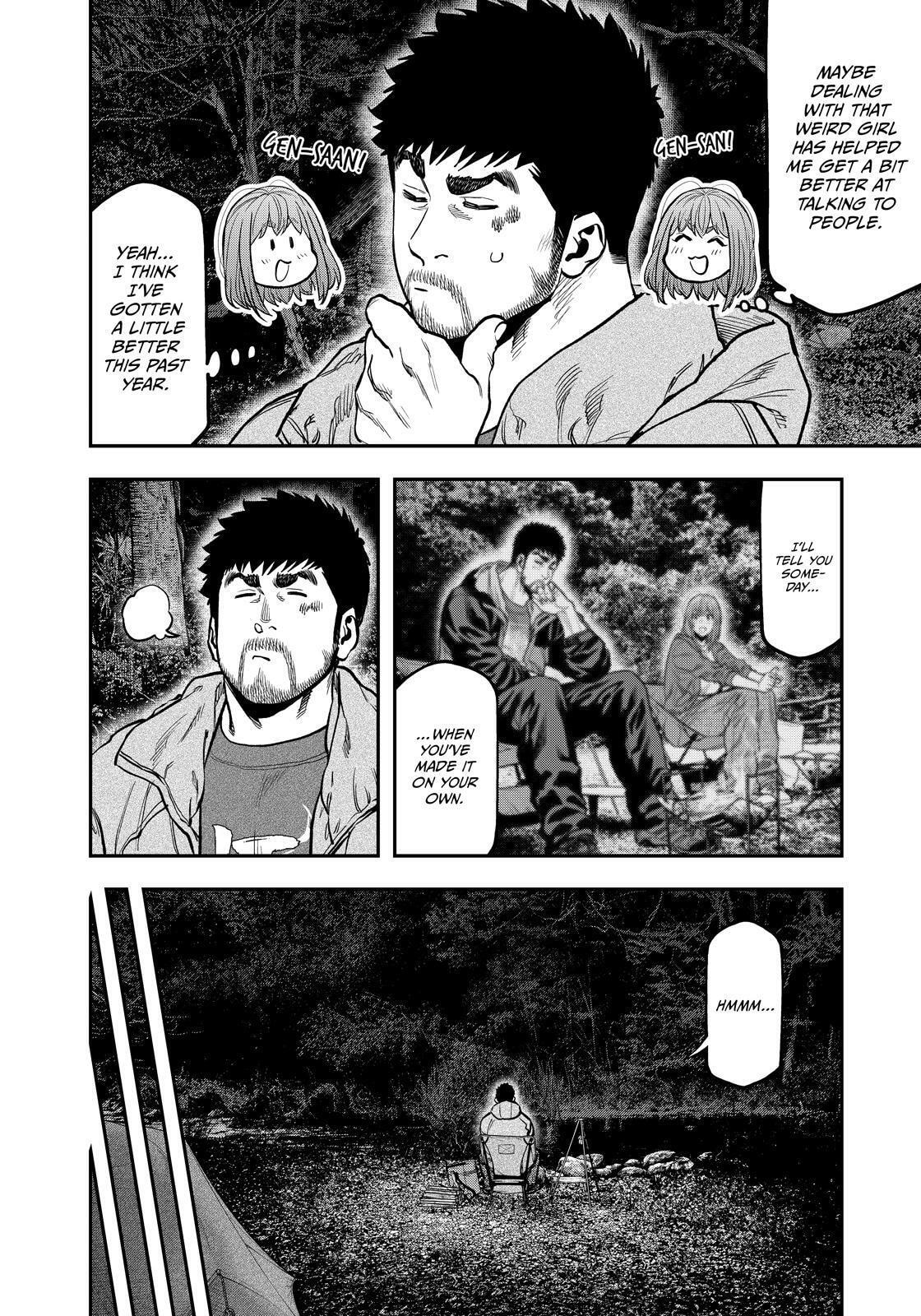 Futari Solo Camp Chapter 80 page 22 - 