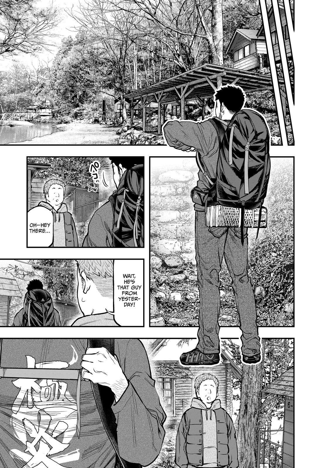 Futari Solo Camp Chapter 80 page 23 - 