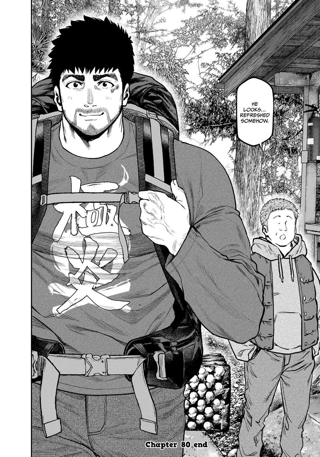 Futari Solo Camp Chapter 80 page 24 - 
