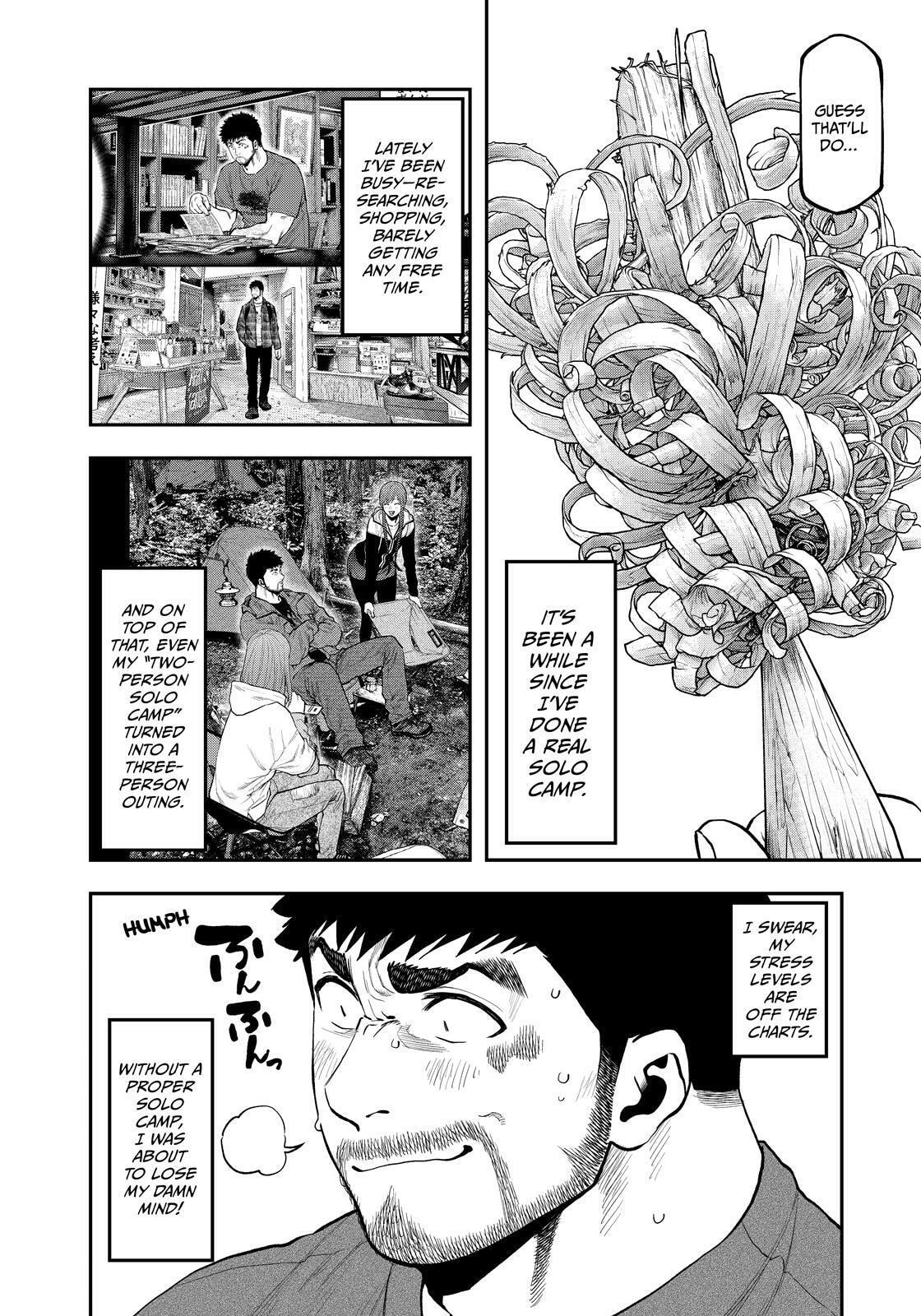 Futari Solo Camp Chapter 80 page 4 - 
