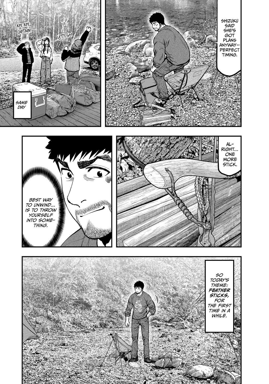 Futari Solo Camp Chapter 80 page 5 - 