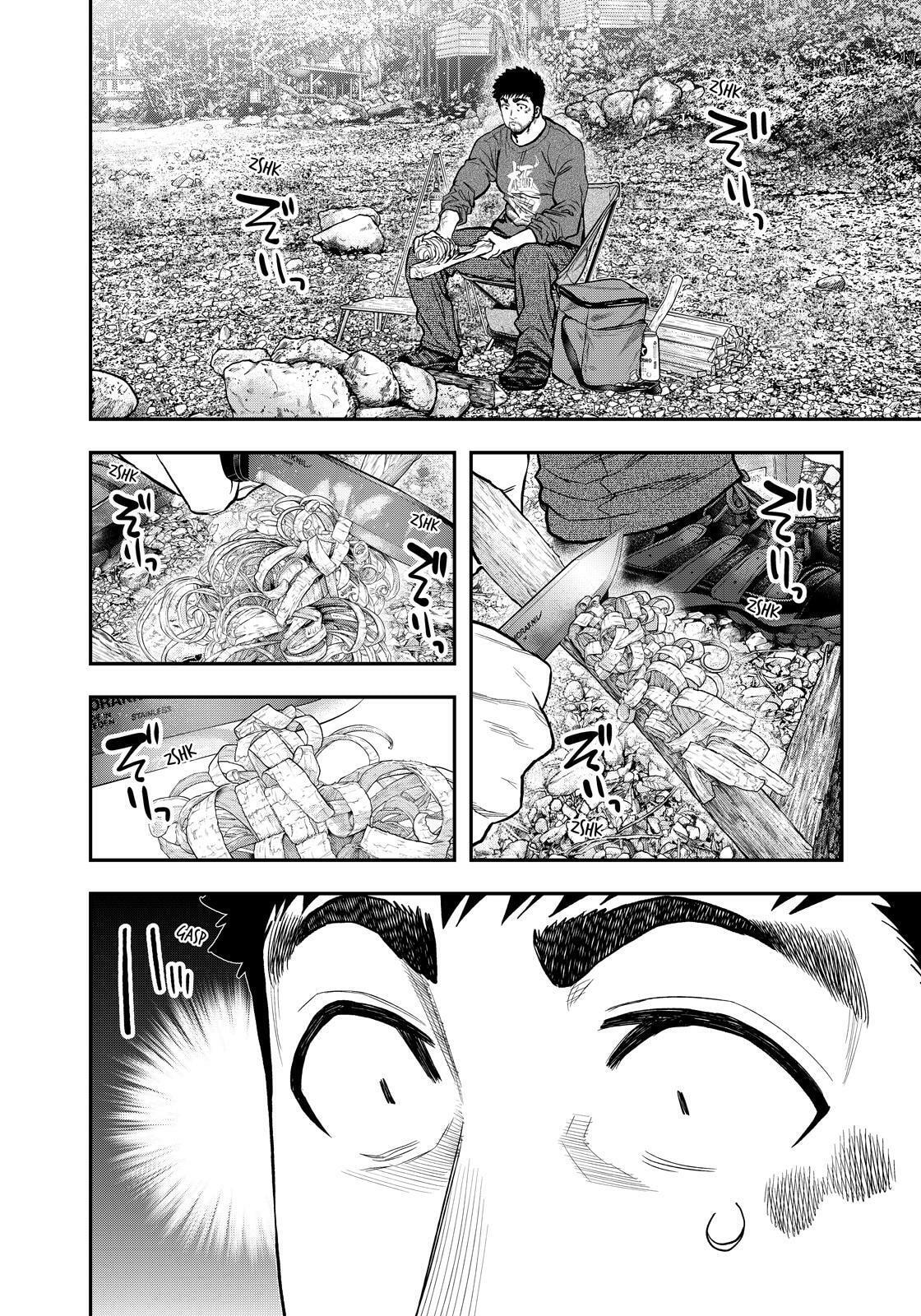 Futari Solo Camp Chapter 80 page 8 - 