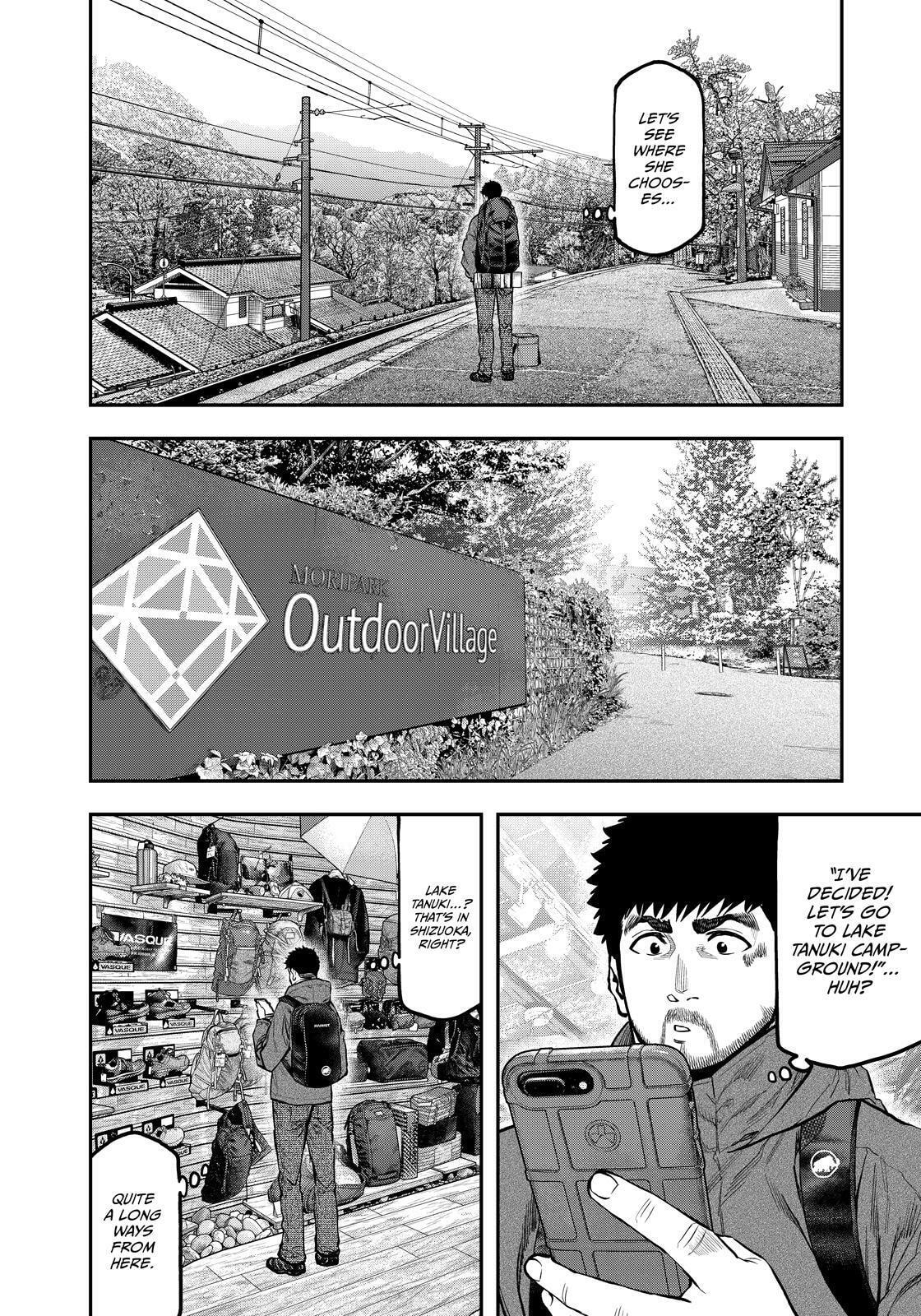 Futari Solo Camp Chapter 81 page 2 - 