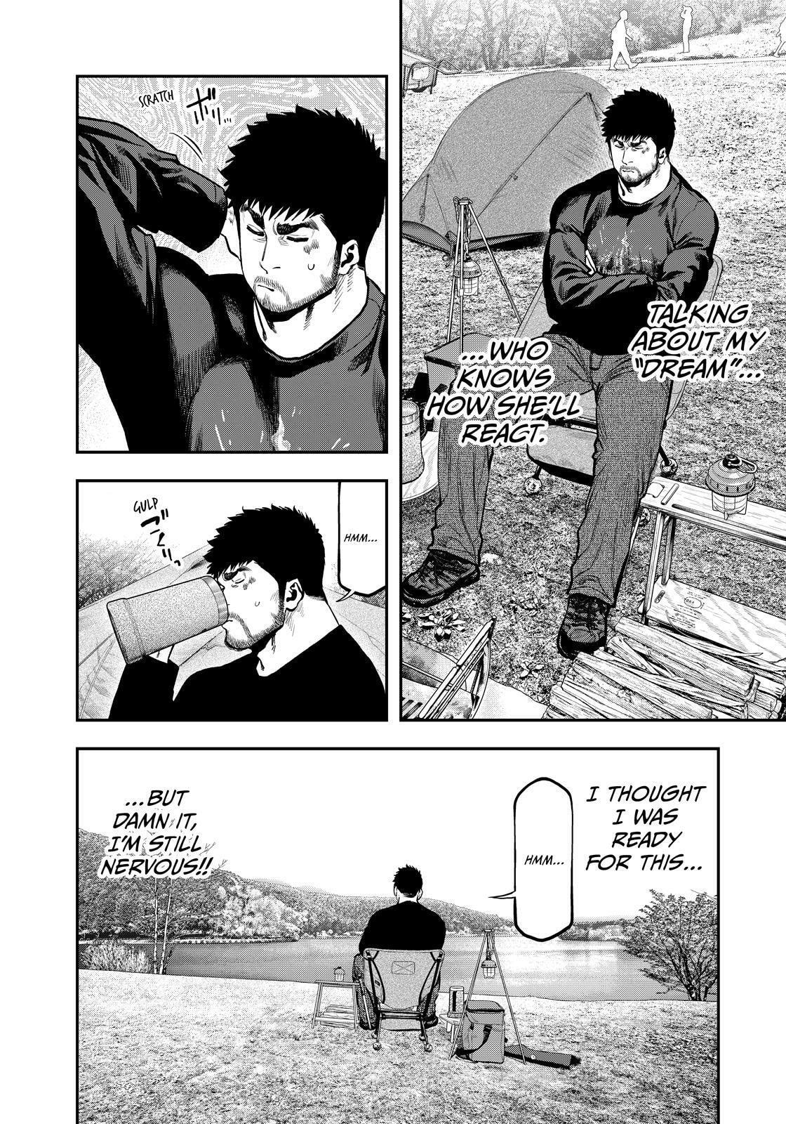 Futari Solo Camp Chapter 81 page 12 - 