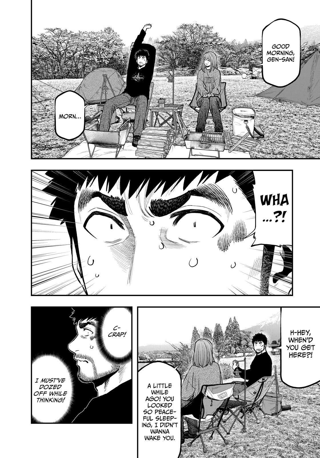 Futari Solo Camp Chapter 81 page 14 - 